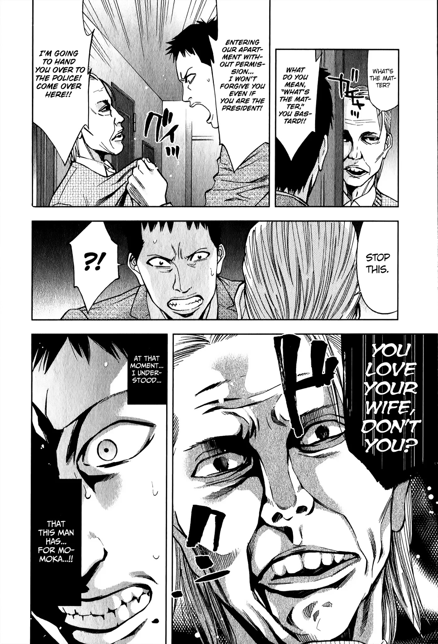 Funouhan Chapter 3 page 9 - Chapter 3: The truth inside the home