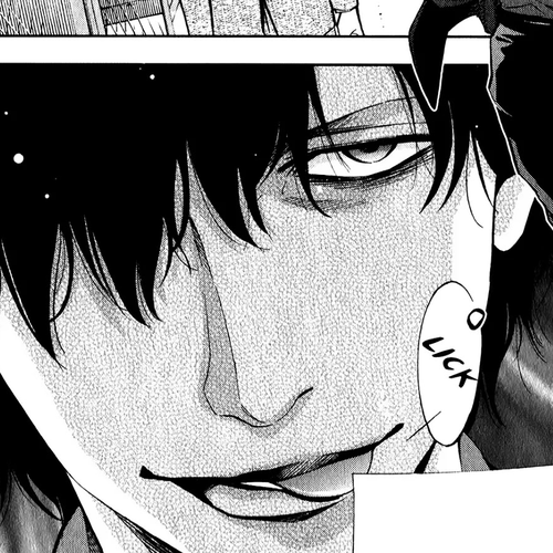 Funouhan Chapter 3: The truth inside the home cover