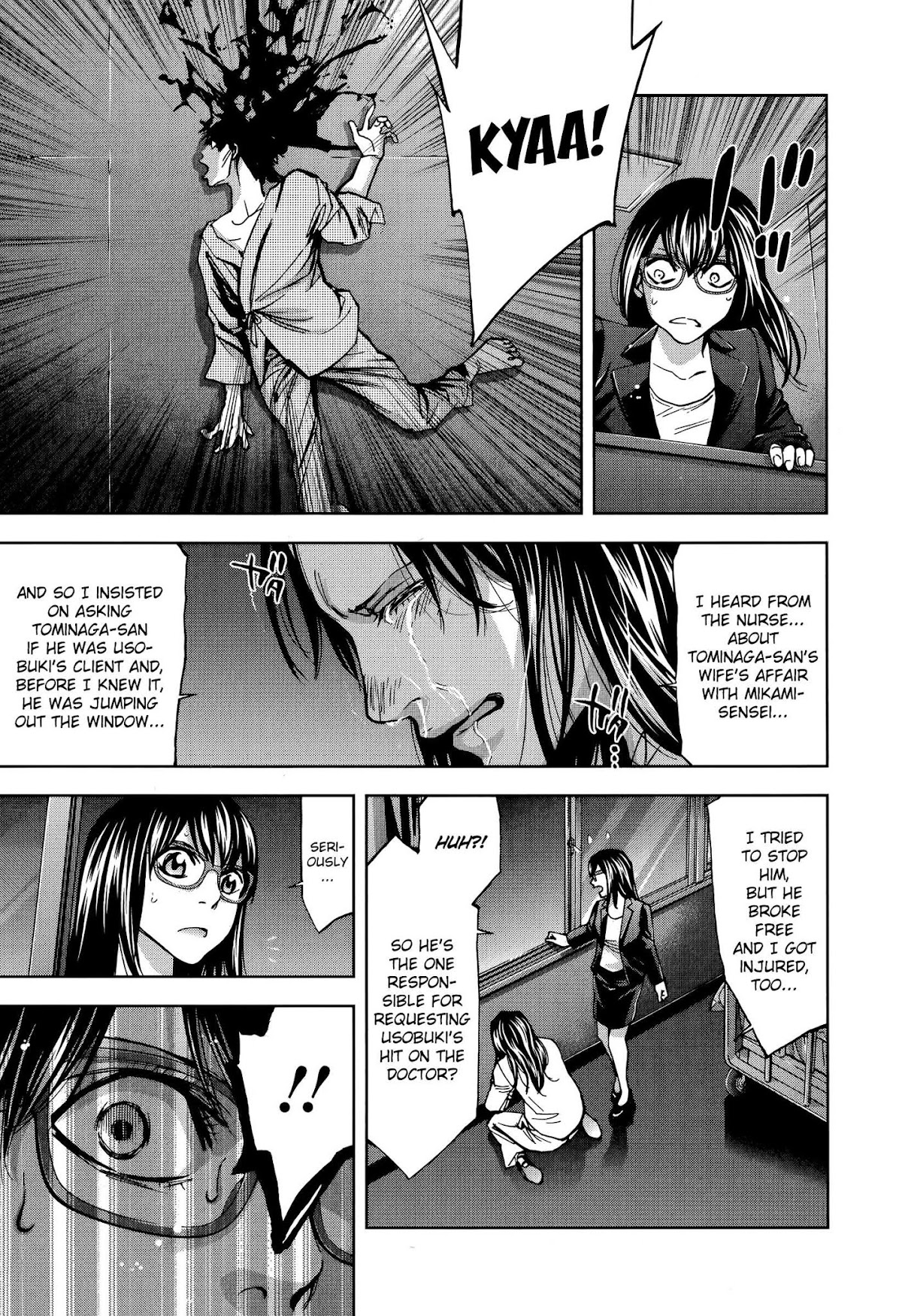 Funouhan Chapter 30 page 13 - Chapter 30: Prepared for Revenge (Part 3/3)