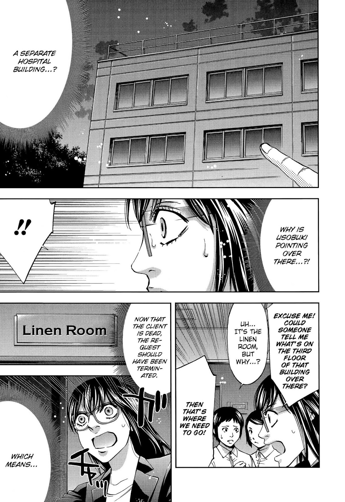 Funouhan Chapter 30 page 15 - Chapter 30: Prepared for Revenge (Part 3/3)