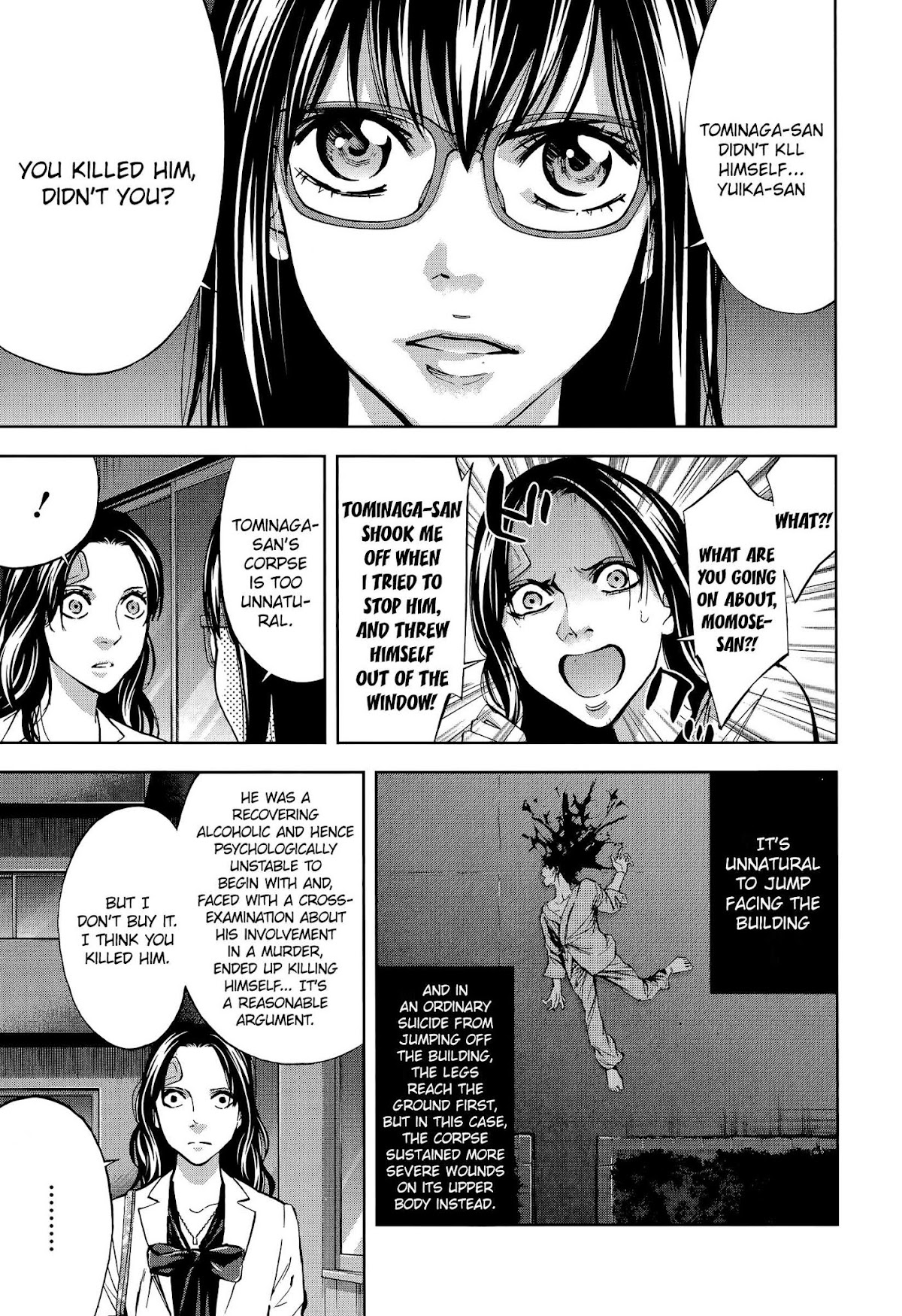Funouhan Chapter 30 page 19 - Chapter 30: Prepared for Revenge (Part 3/3)