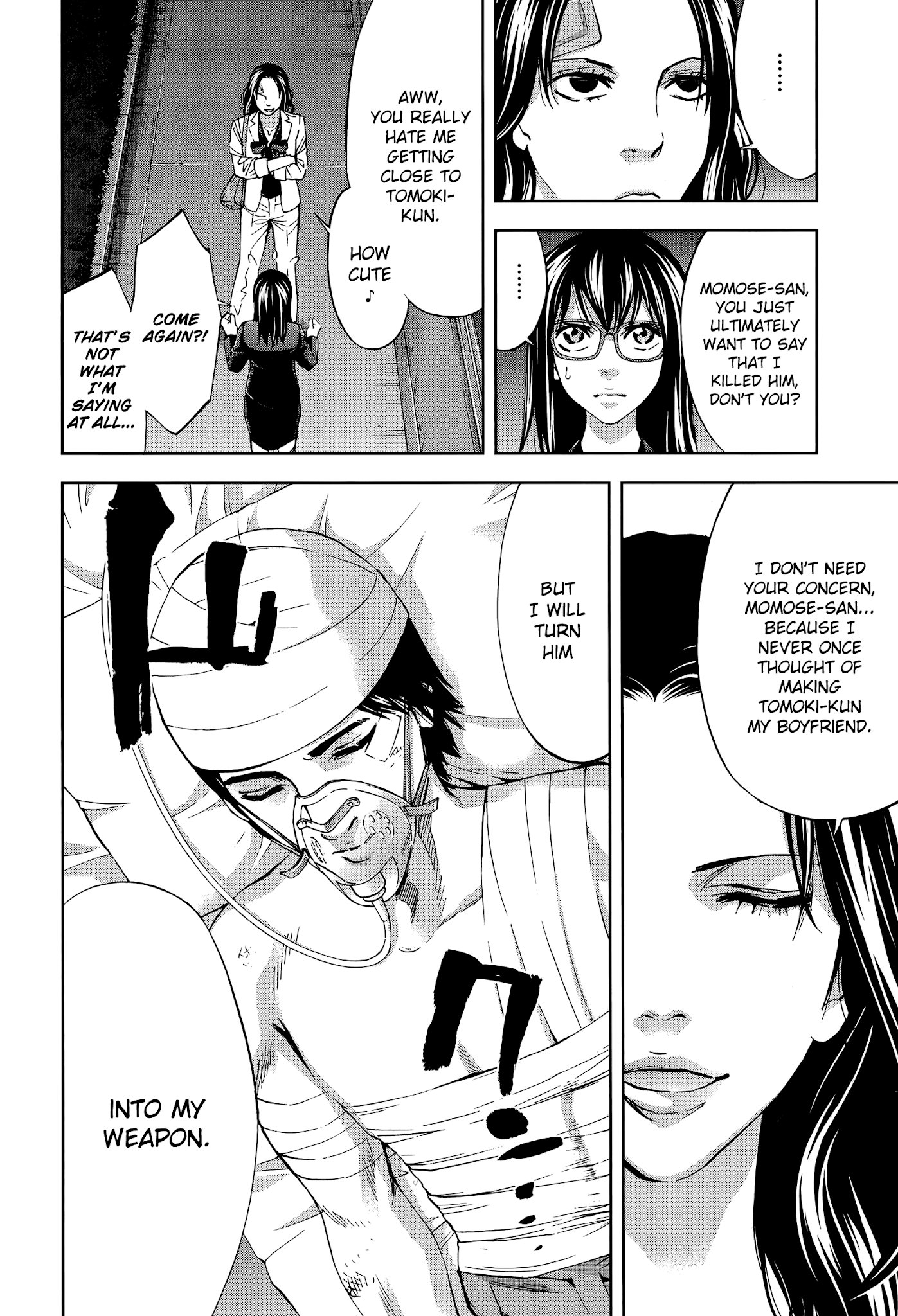 Funouhan Chapter 30 page 22 - Chapter 30: Prepared for Revenge (Part 3/3)