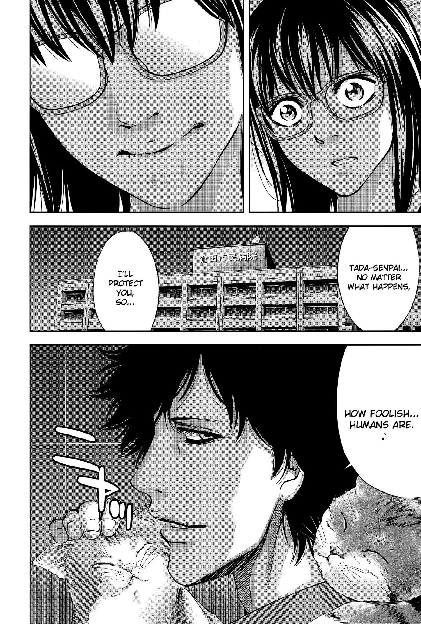 Funouhan Chapter 30 page 28 - Chapter 30: Prepared for Revenge (Part 3/3)