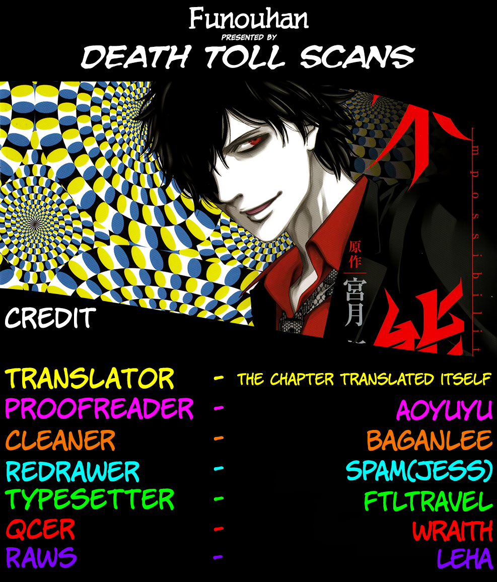 Funouhan Chapter 30 page 30 - Chapter 30: Prepared for Revenge (Part 3/3)