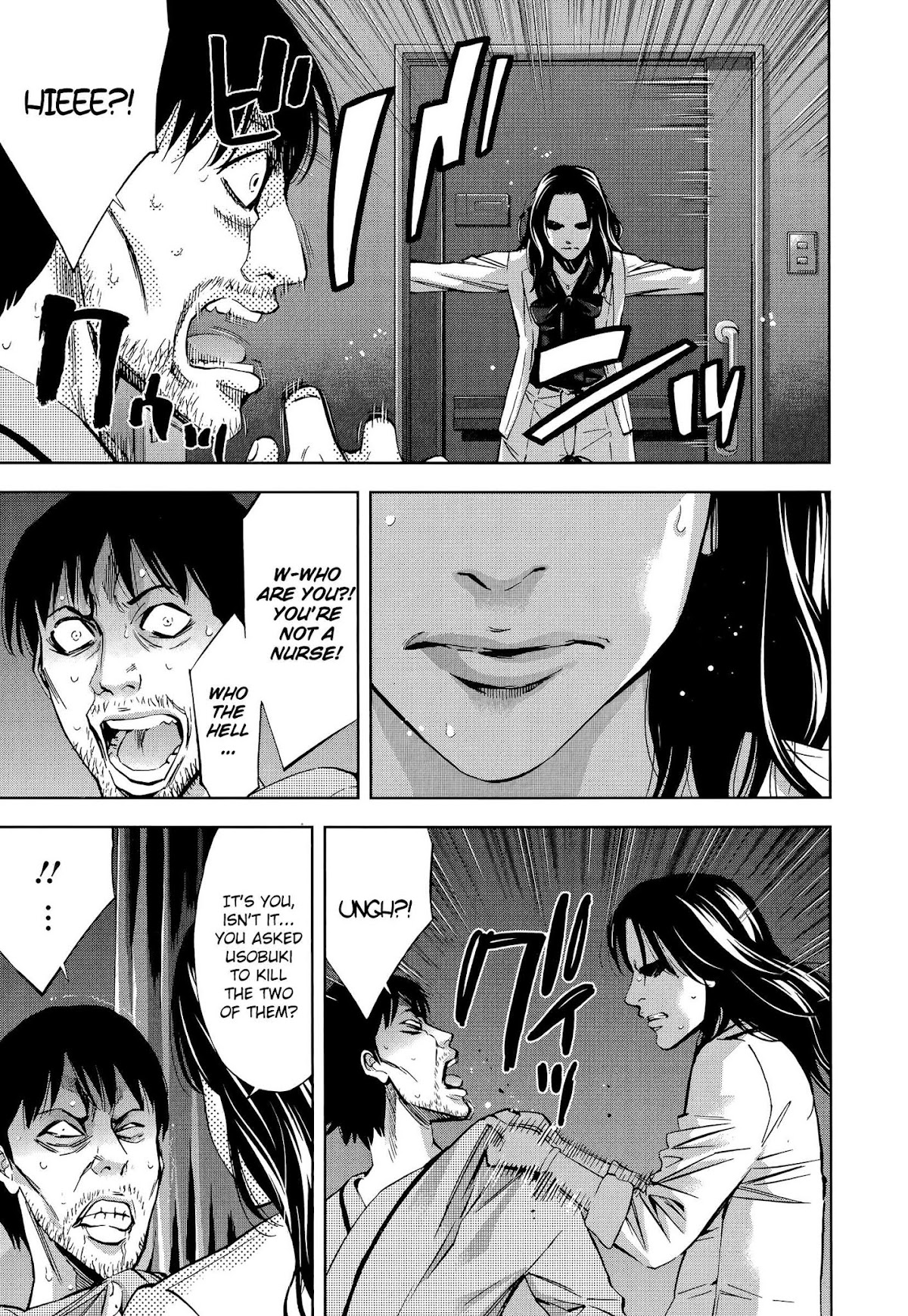 Funouhan Chapter 30 page 7 - Chapter 30: Prepared for Revenge (Part 3/3)