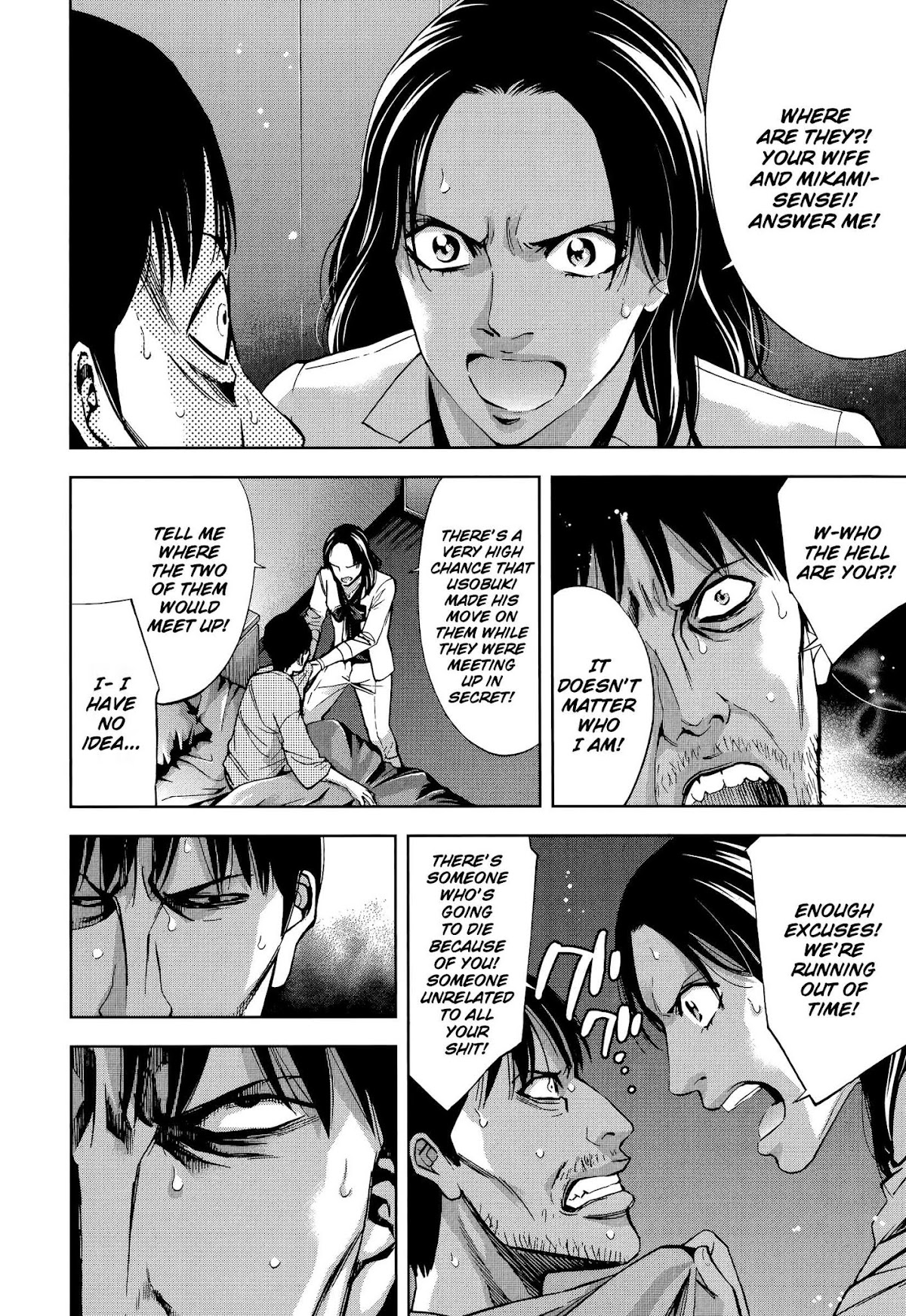 Funouhan Chapter 30 page 8 - Chapter 30: Prepared for Revenge (Part 3/3)