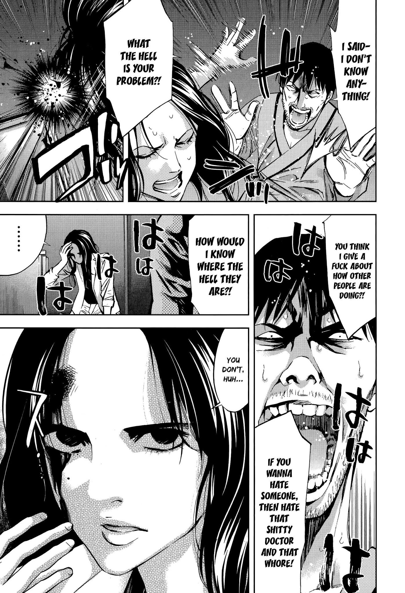 Funouhan Chapter 30 page 9 - Chapter 30: Prepared for Revenge (Part 3/3)
