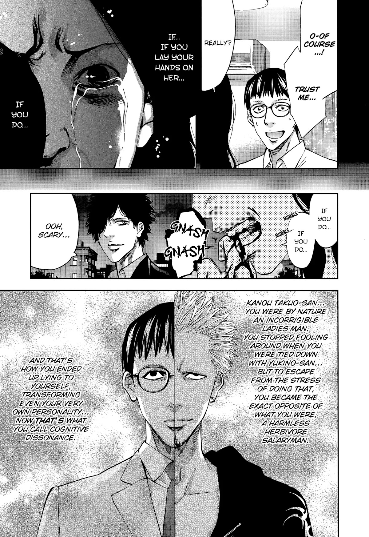 Funouhan Chapter 31 page 19 - Chapter 31: A Cheating Heart