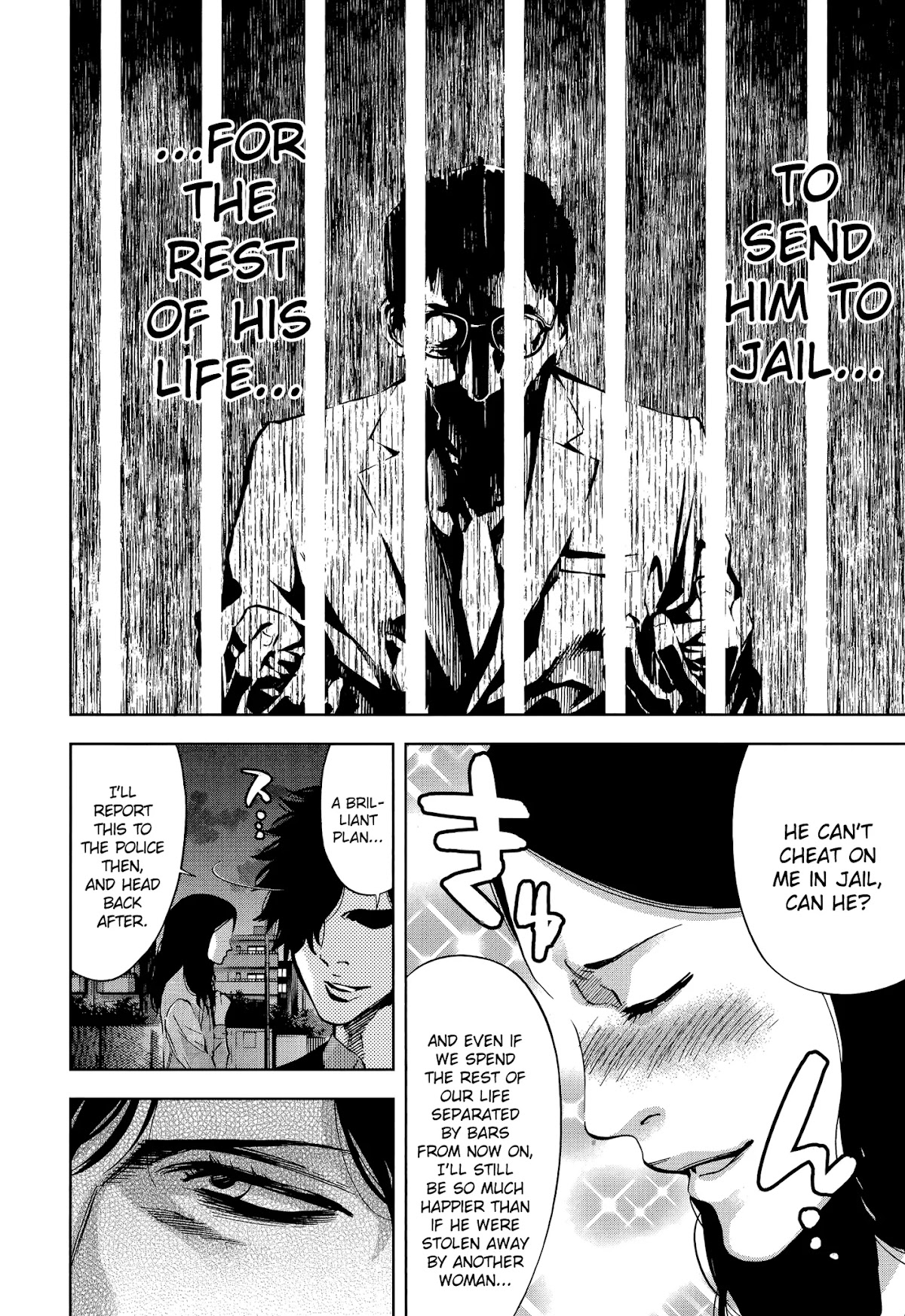 Funouhan Chapter 31 page 24 - Chapter 31: A Cheating Heart