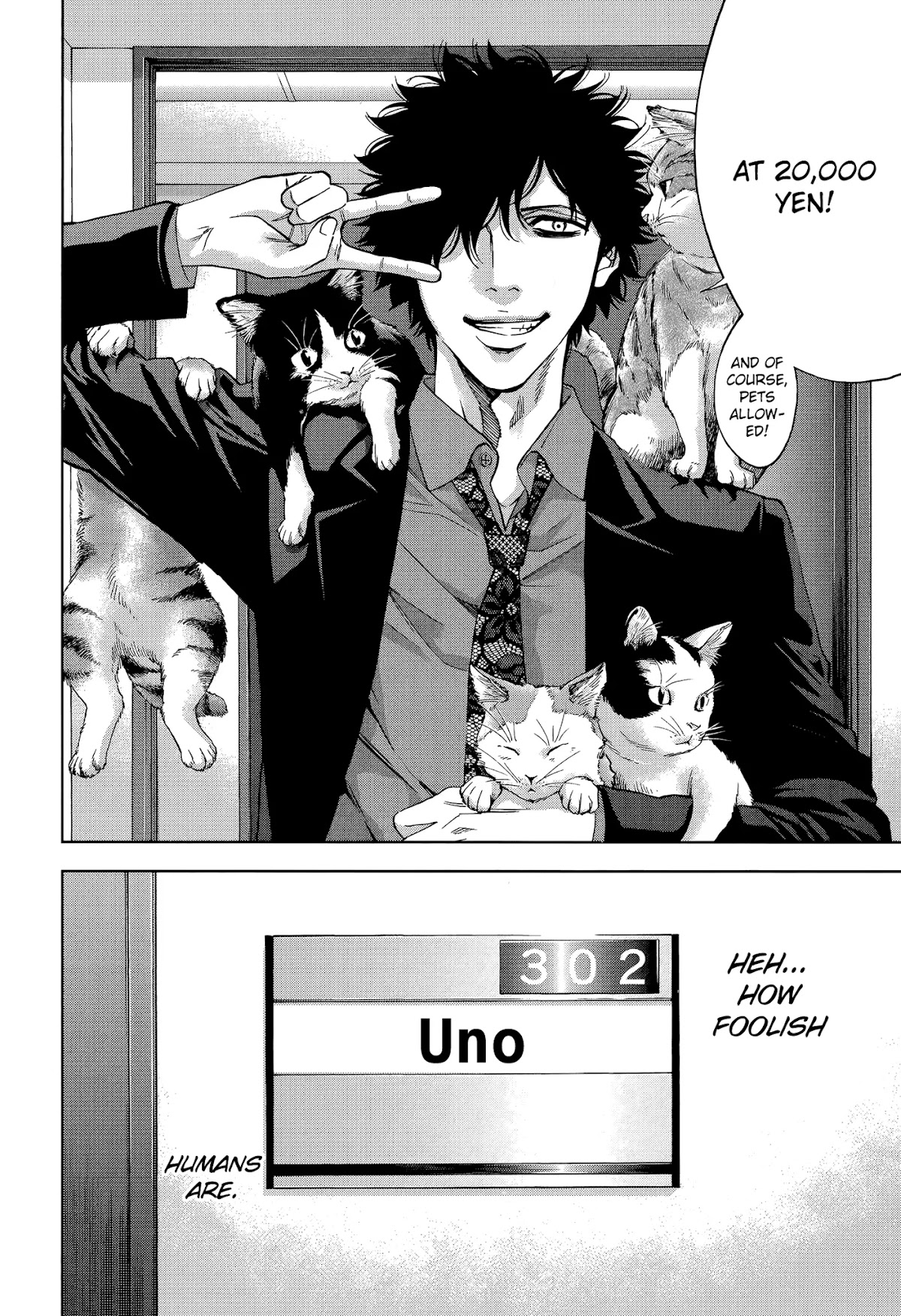 Funouhan Chapter 31 page 28 - Chapter 31: A Cheating Heart