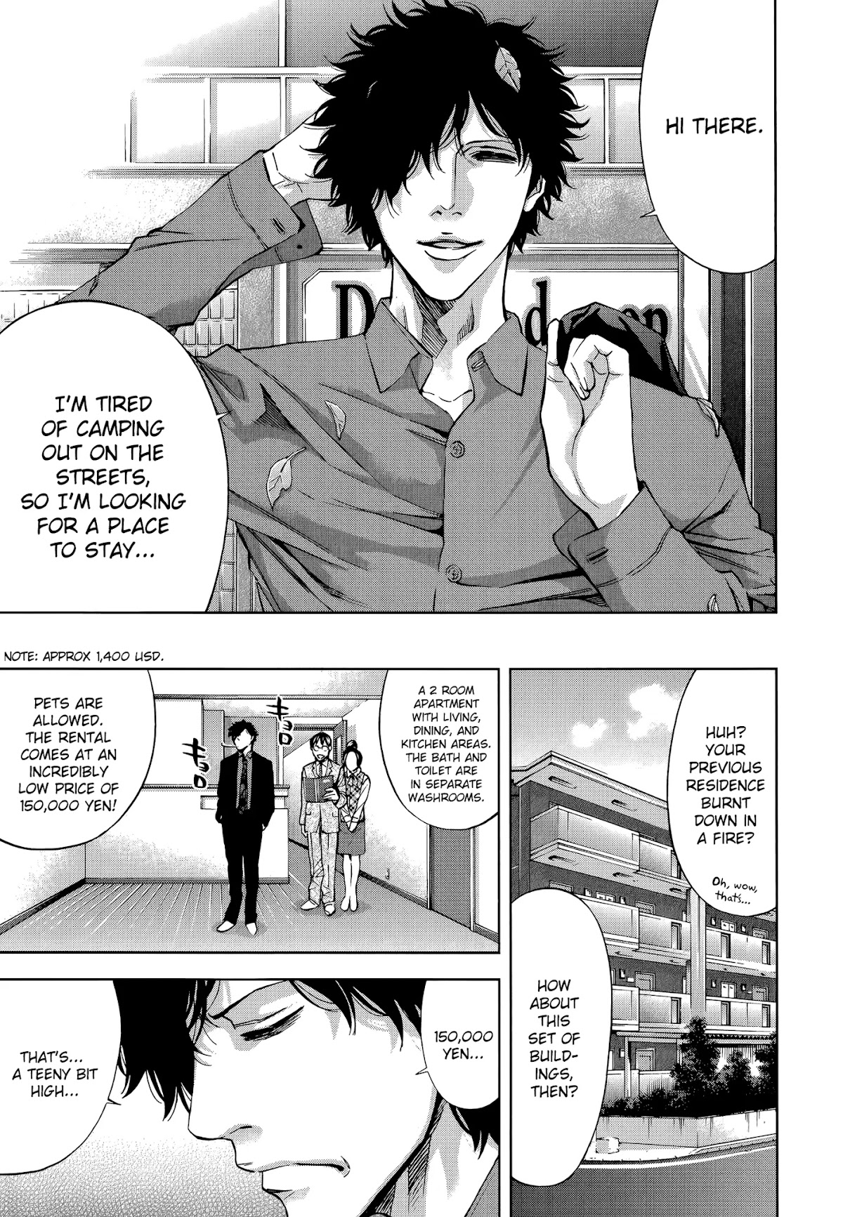Funouhan Chapter 31 page 7 - Chapter 31: A Cheating Heart