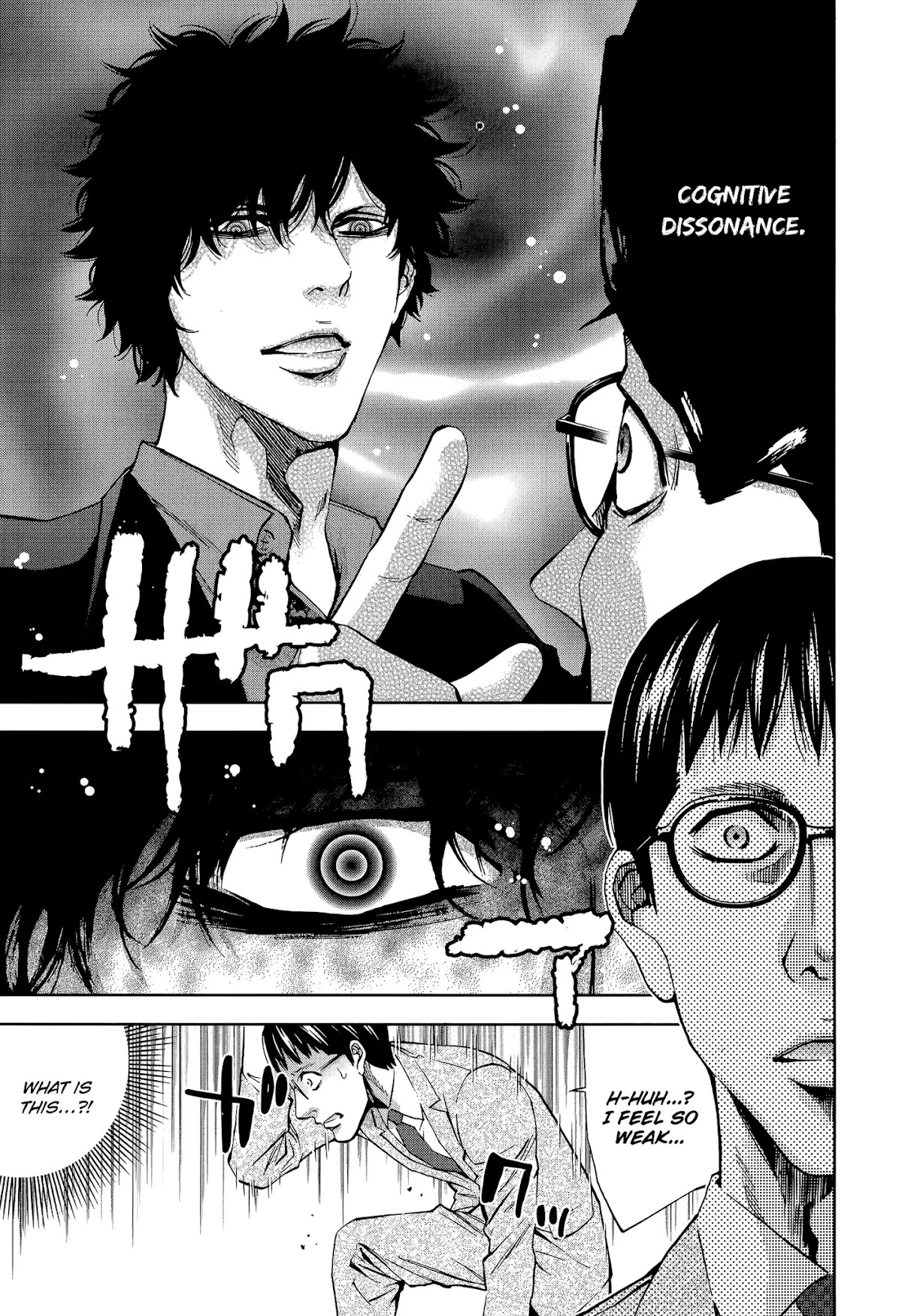 Funouhan Chapter 31 page 9 - Chapter 31: A Cheating Heart