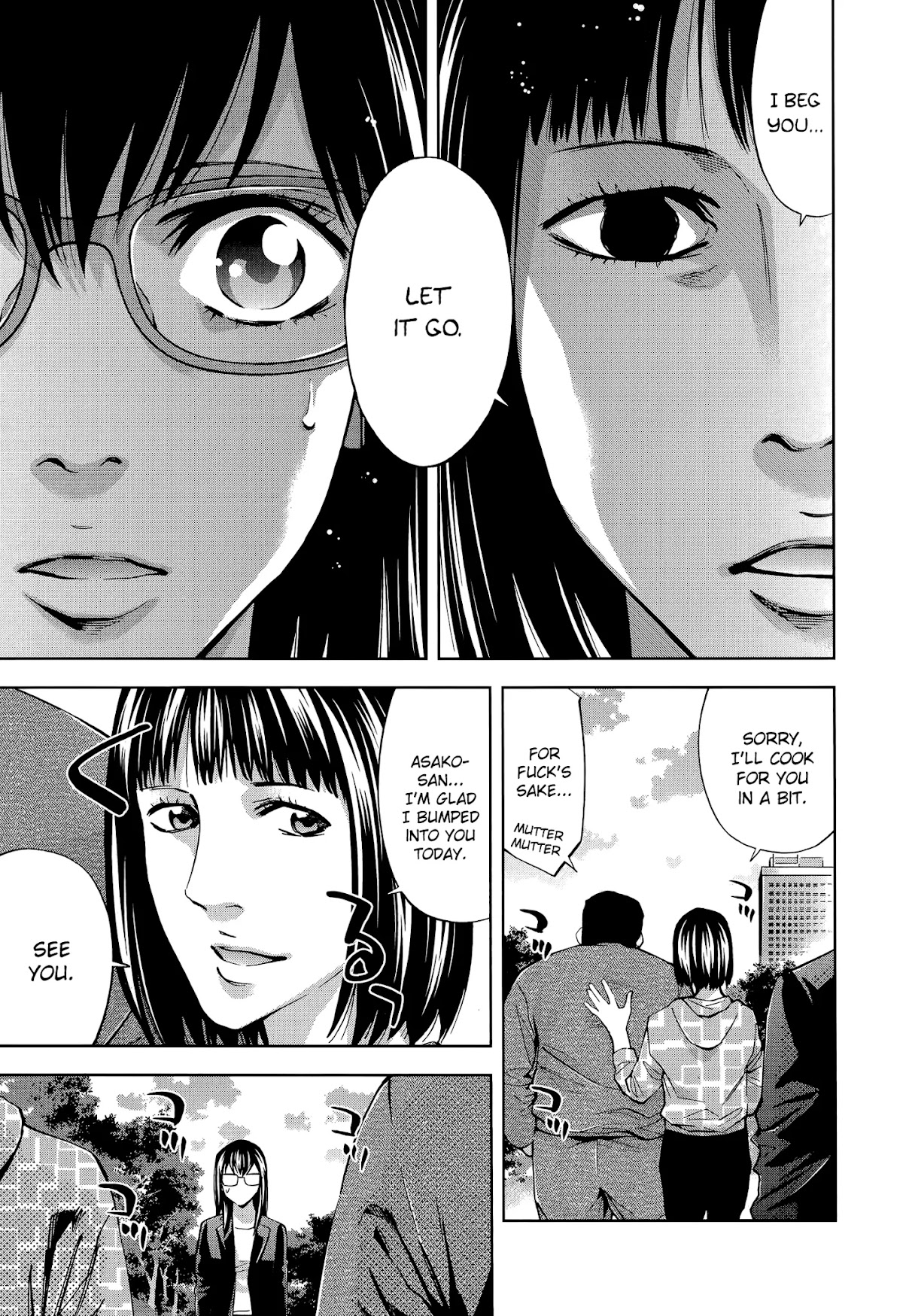 Funouhan Chapter 32 page 11 - Chapter 32: Old Friend (part 1/2)