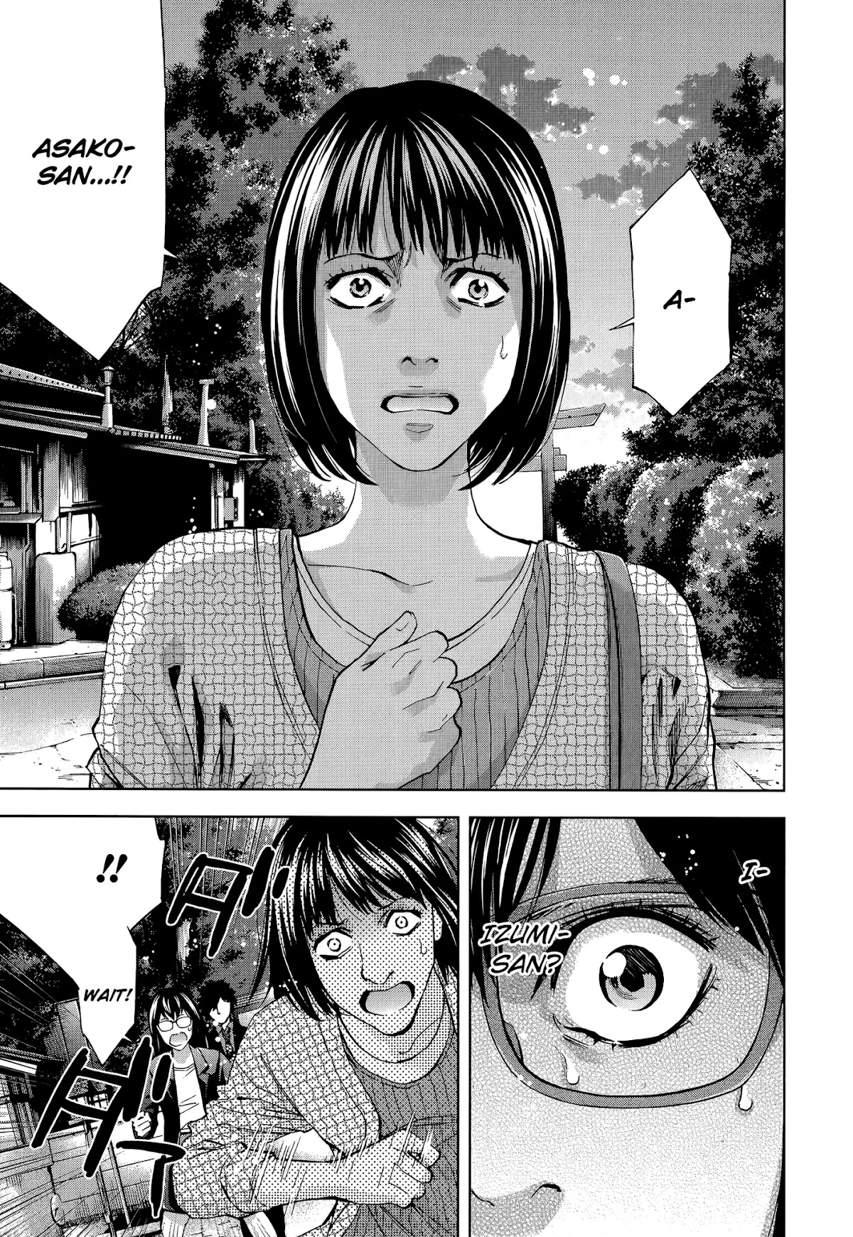 Funouhan Chapter 32 page 19 - Chapter 32: Old Friend (part 1/2)