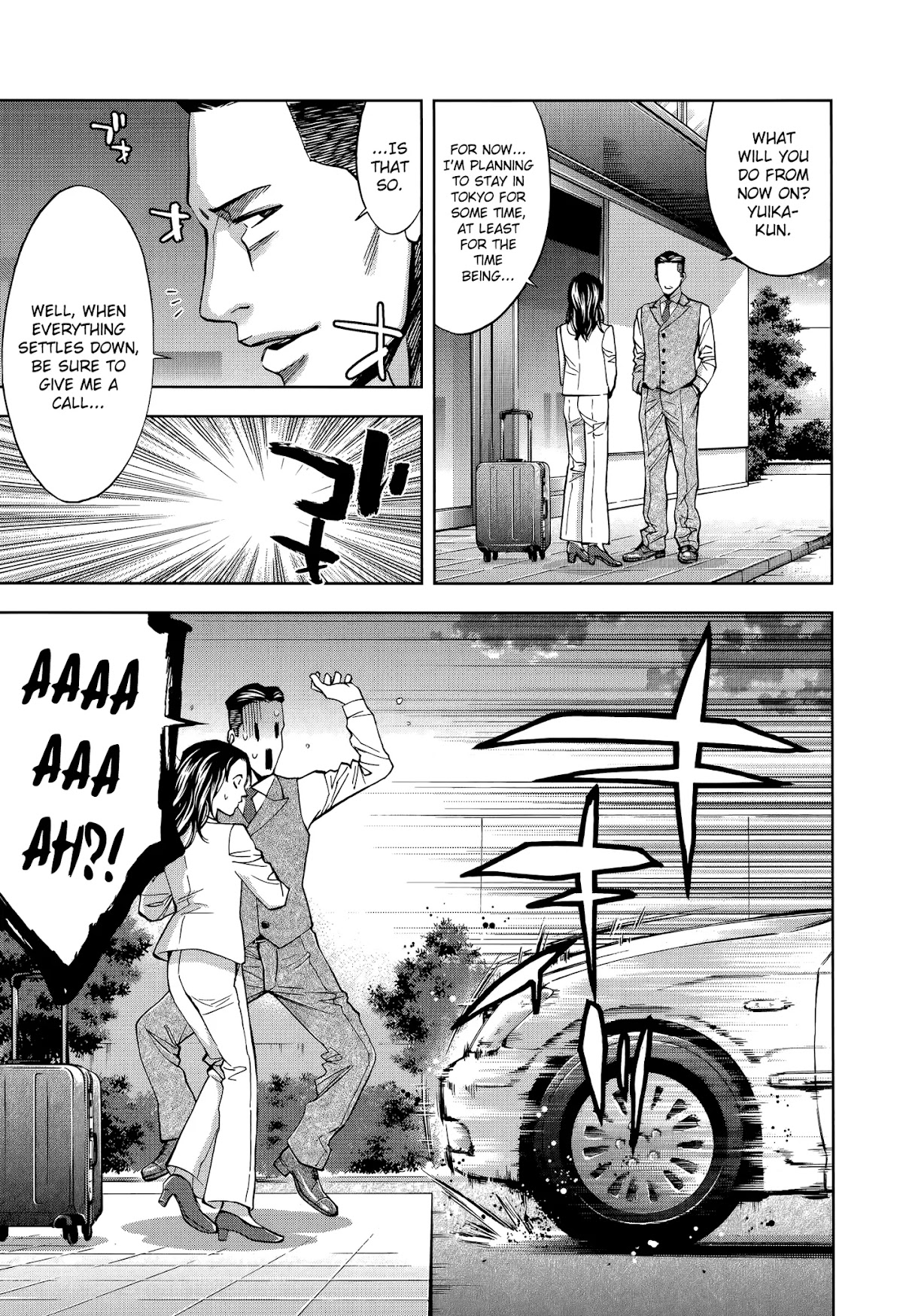 Funouhan Chapter 32 page 23 - Chapter 32: Old Friend (part 1/2)