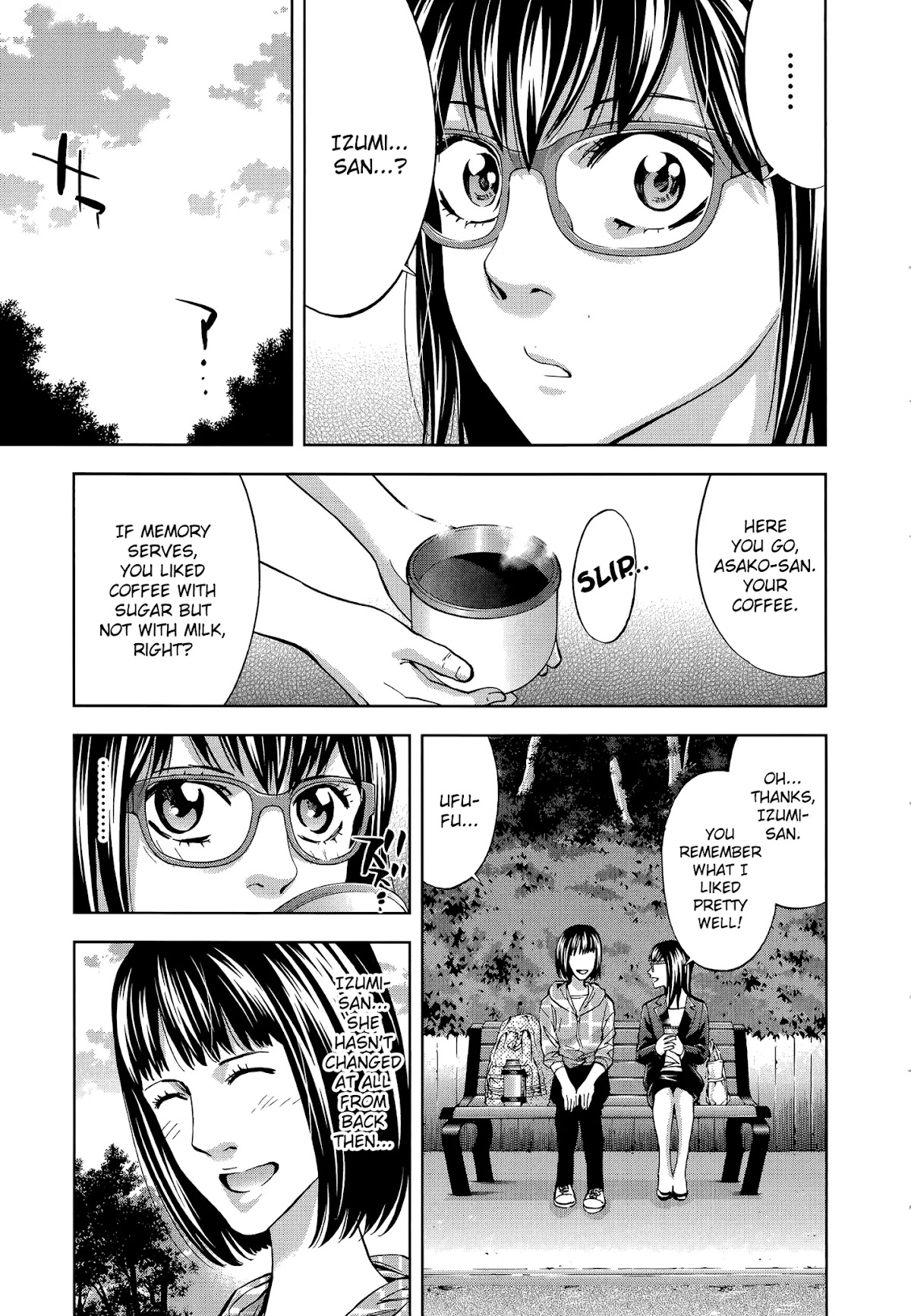 Funouhan Chapter 32 page 7 - Chapter 32: Old Friend (part 1/2)