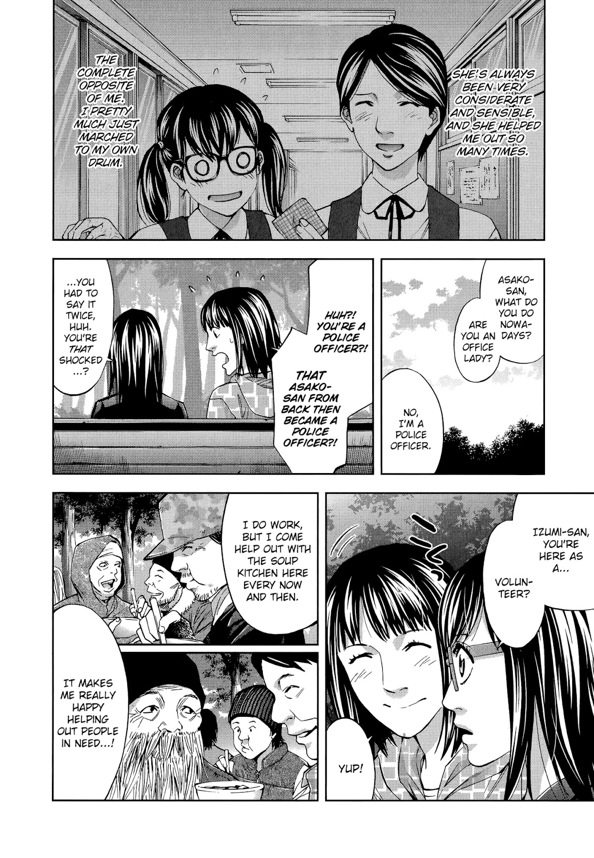 Funouhan Chapter 32 page 8 - Chapter 32: Old Friend (part 1/2)