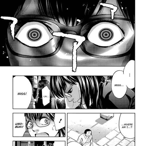 Funouhan Chapter 32: Old Friend (part 1/2) cover