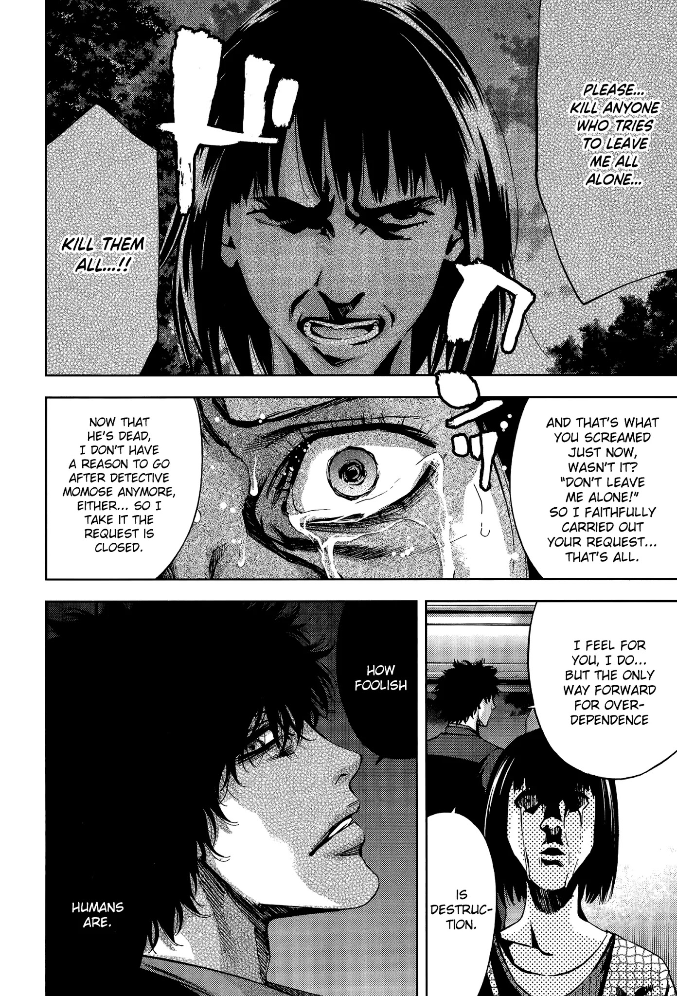 Funouhan Chapter 33 page 24 - Chapter 33: Old Friend (part 2/2)
