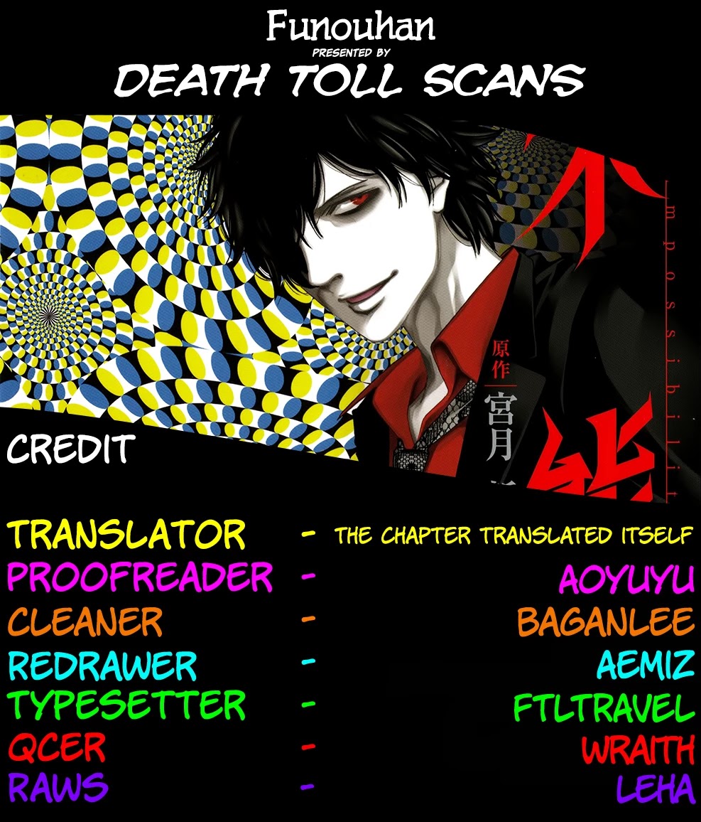 Funouhan Chapter 33 page 30 - Chapter 33: Old Friend (part 2/2)