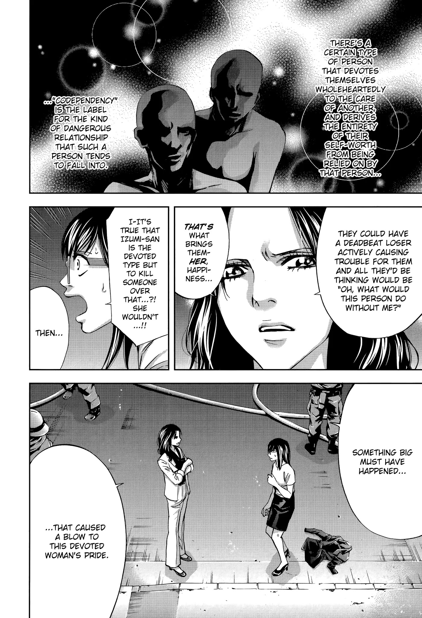 Funouhan Chapter 33 page 4 - Chapter 33: Old Friend (part 2/2)
