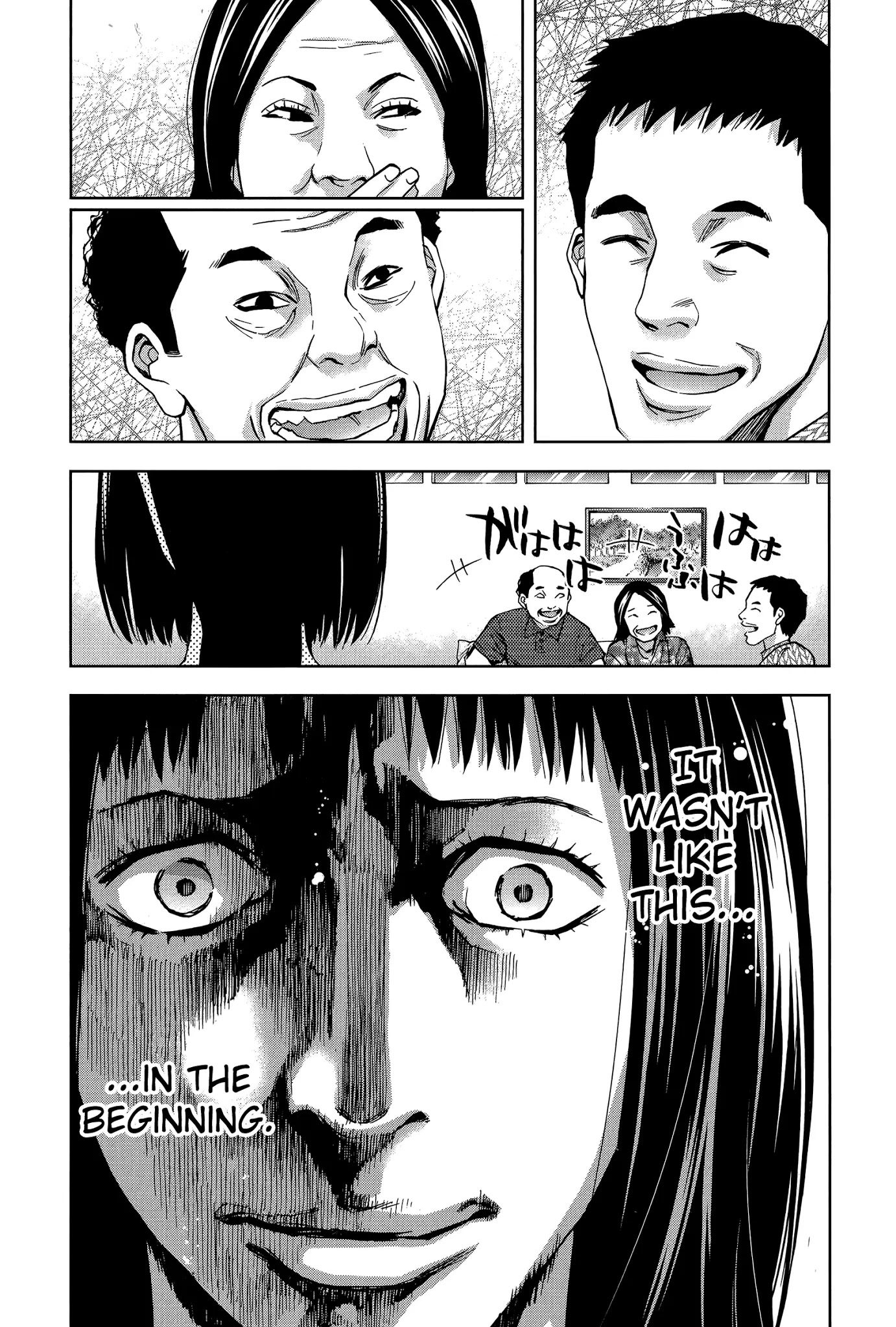Funouhan Chapter 33 page 9 - Chapter 33: Old Friend (part 2/2)