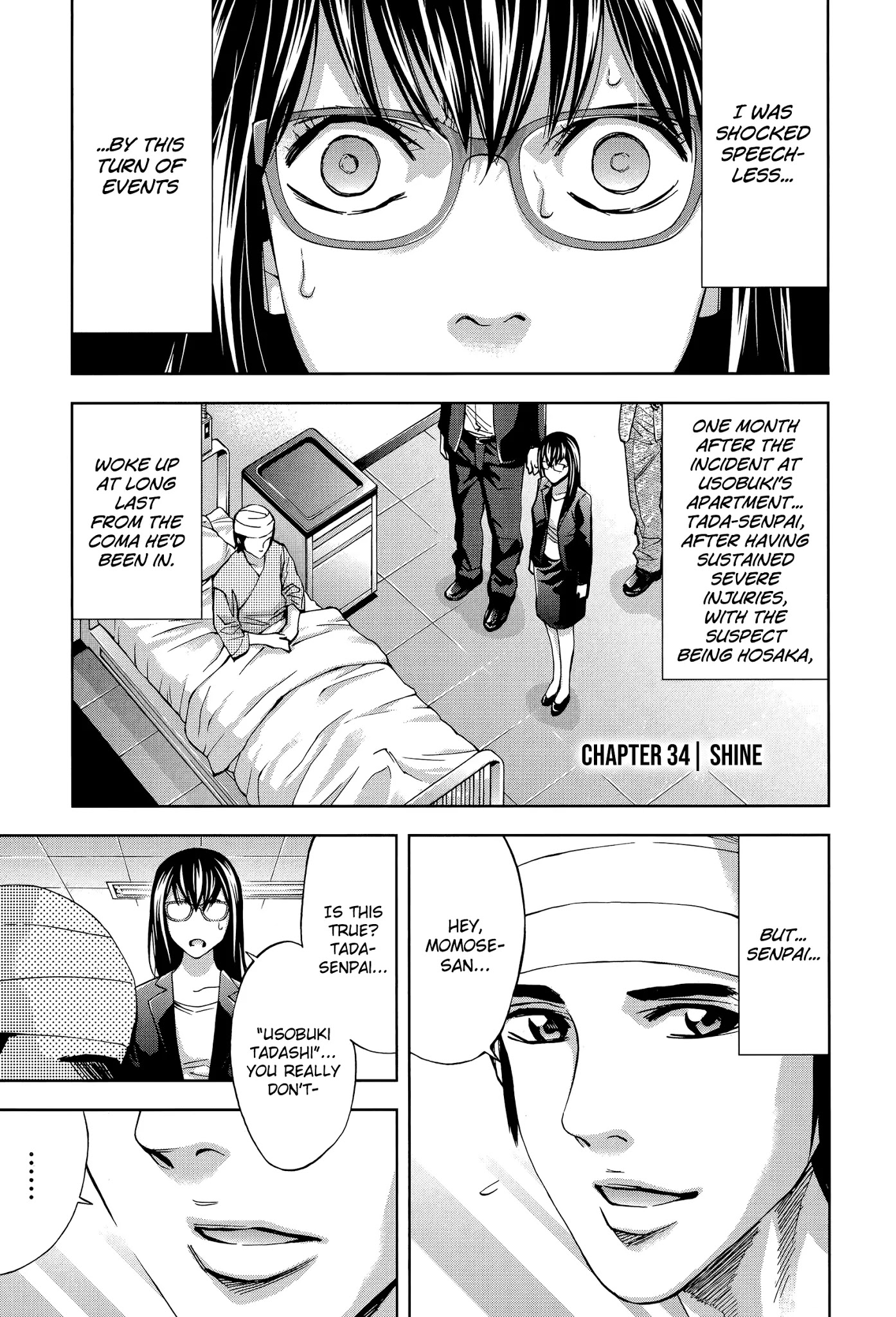 Funouhan Chapter 34 page 1 - Chapter 34: Shine