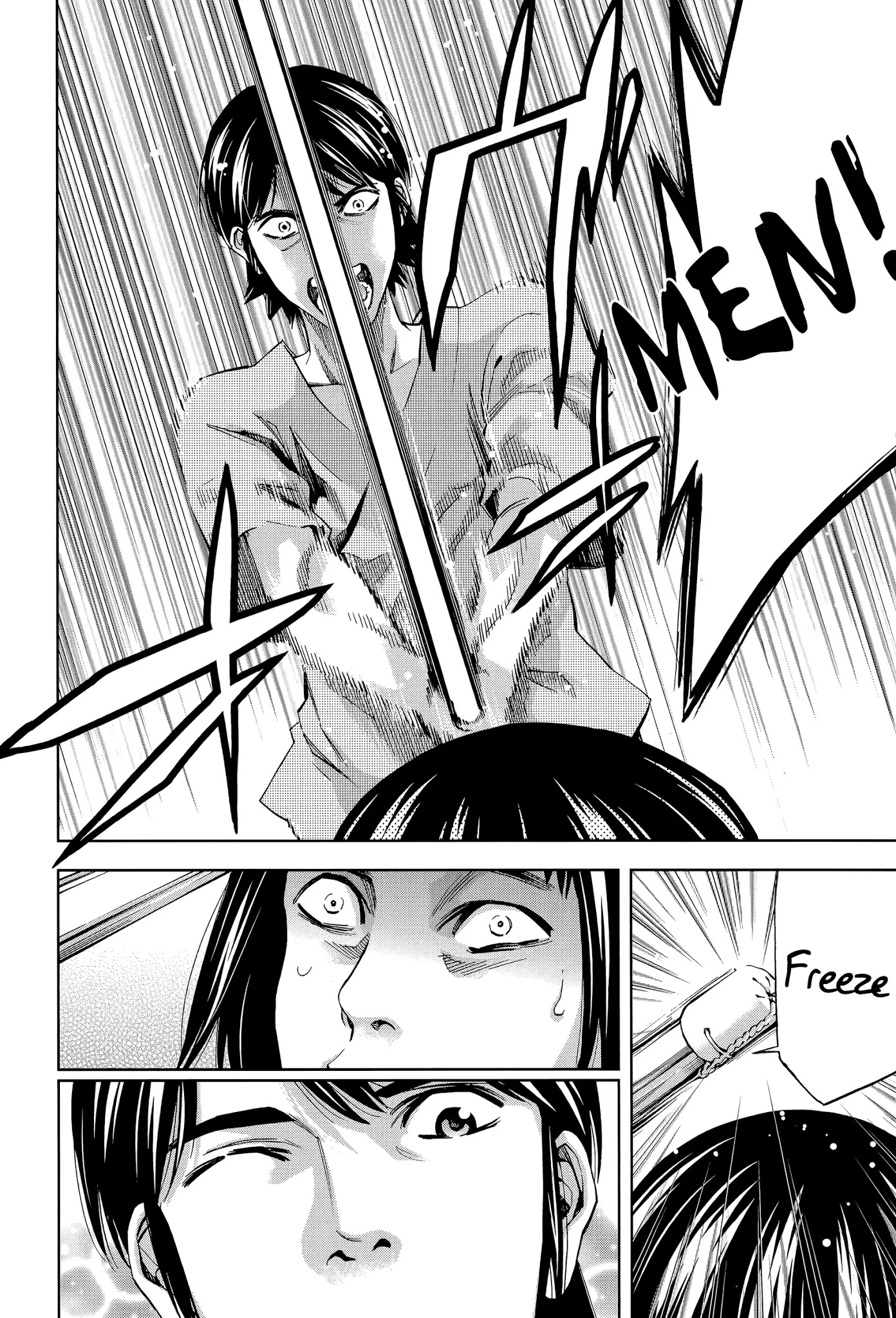 Funouhan Chapter 34 page 10 - Chapter 34: Shine