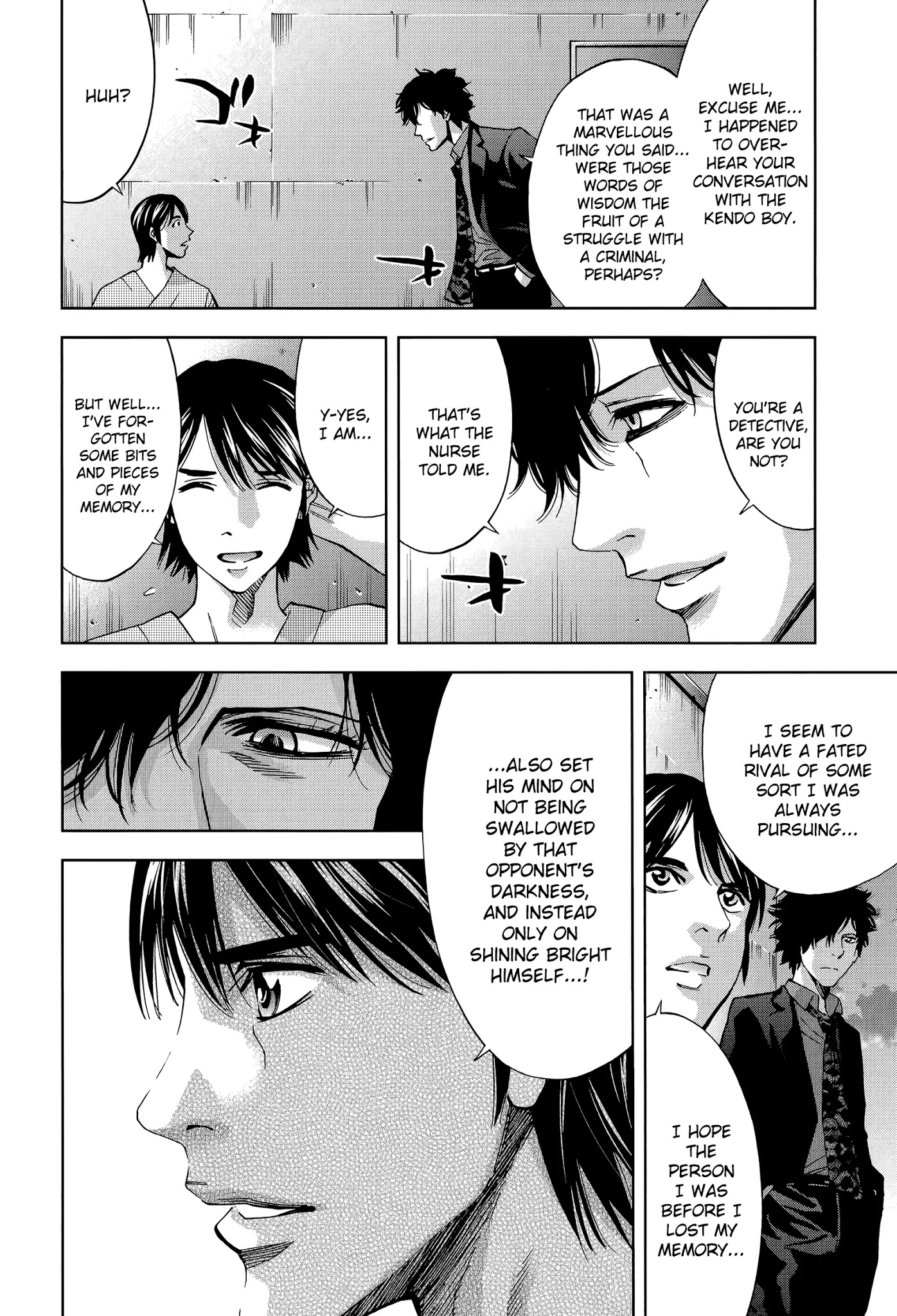 Funouhan Chapter 34 page 21 - Chapter 34: Shine