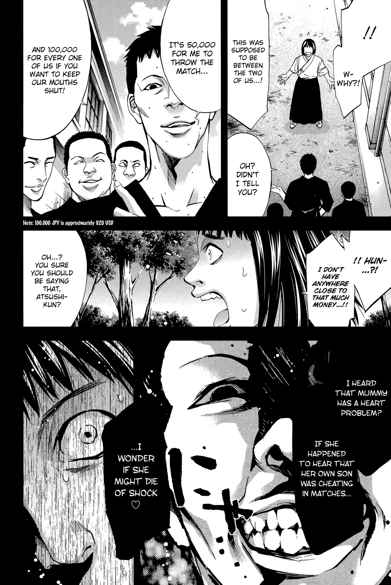 Funouhan Chapter 34 page 25 - Chapter 34: Shine