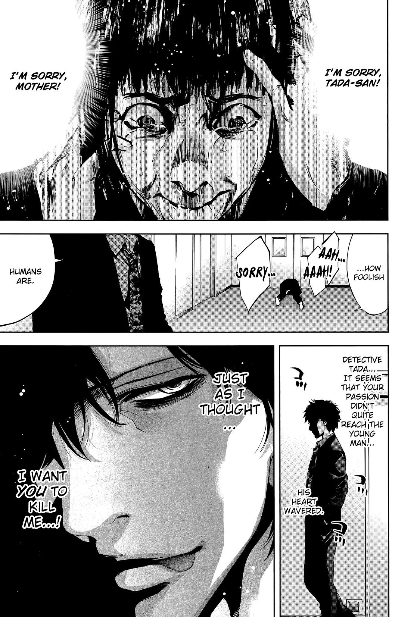 Funouhan Chapter 34 page 28 - Chapter 34: Shine