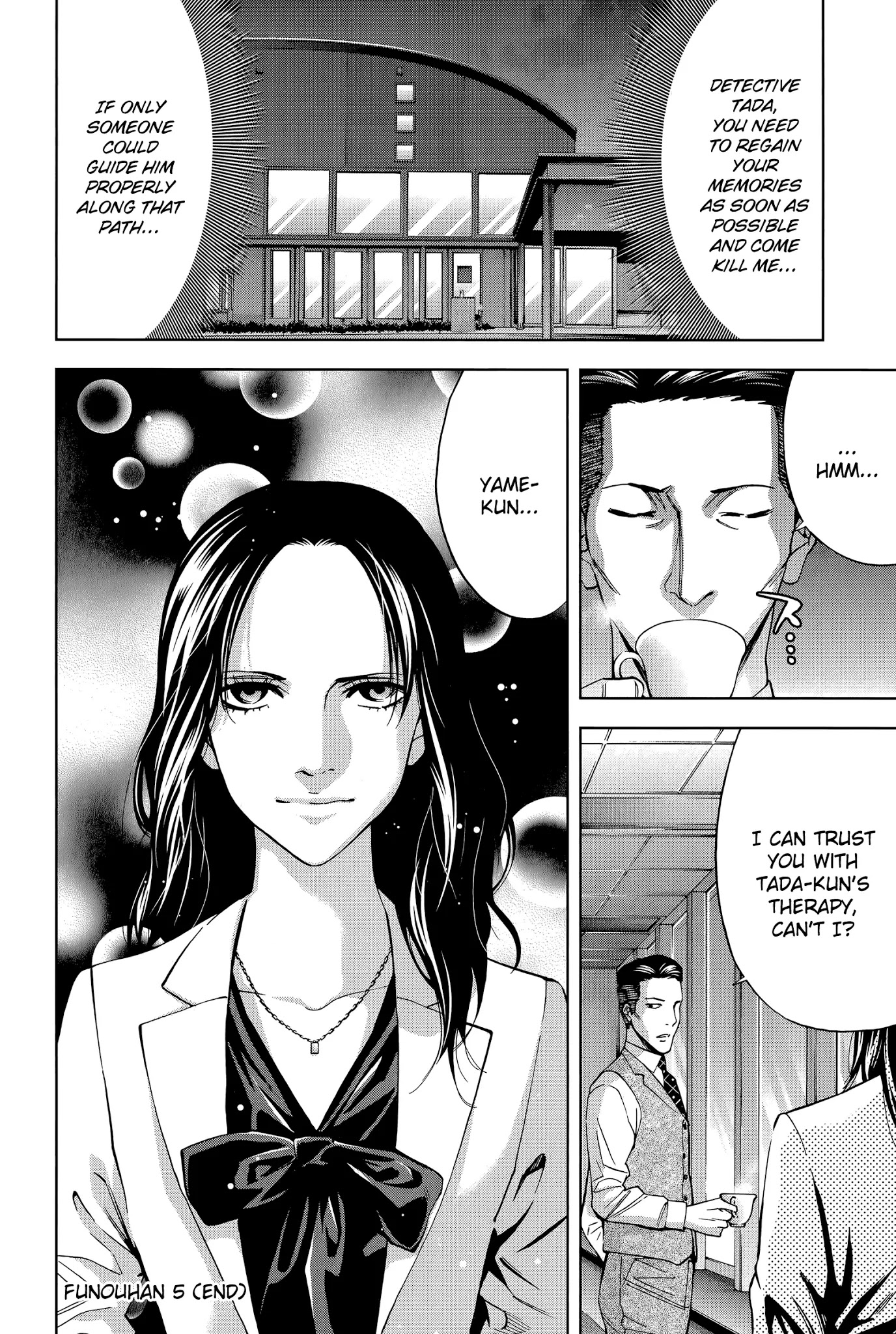 Funouhan Chapter 34 page 29 - Chapter 34: Shine