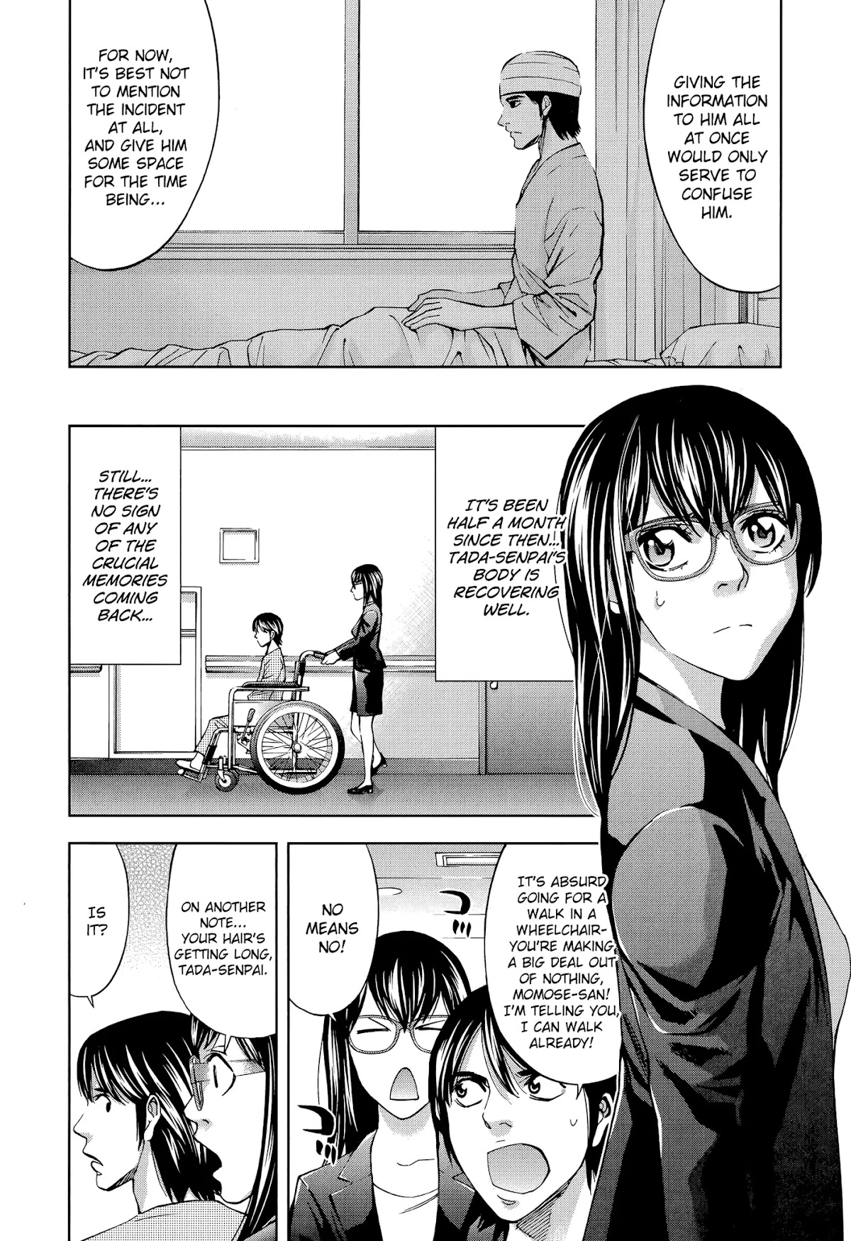 Funouhan Chapter 34 page 4 - Chapter 34: Shine