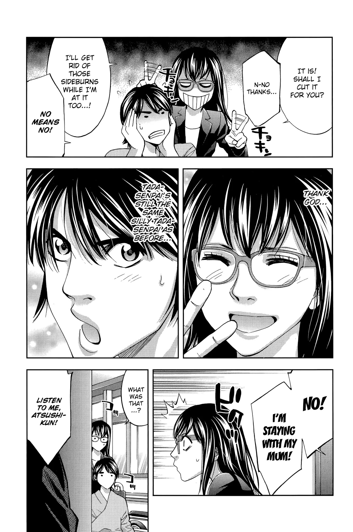 Funouhan Chapter 34 page 5 - Chapter 34: Shine