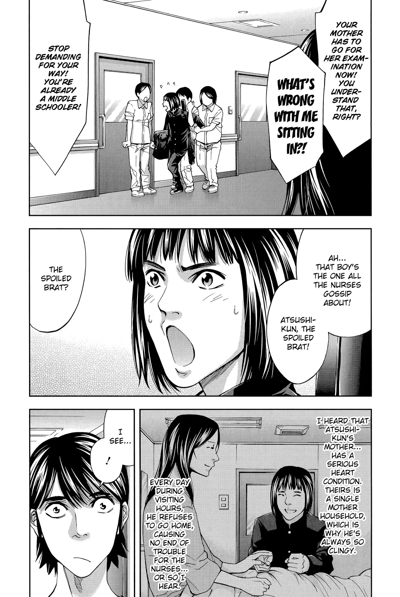 Funouhan Chapter 34 page 6 - Chapter 34: Shine