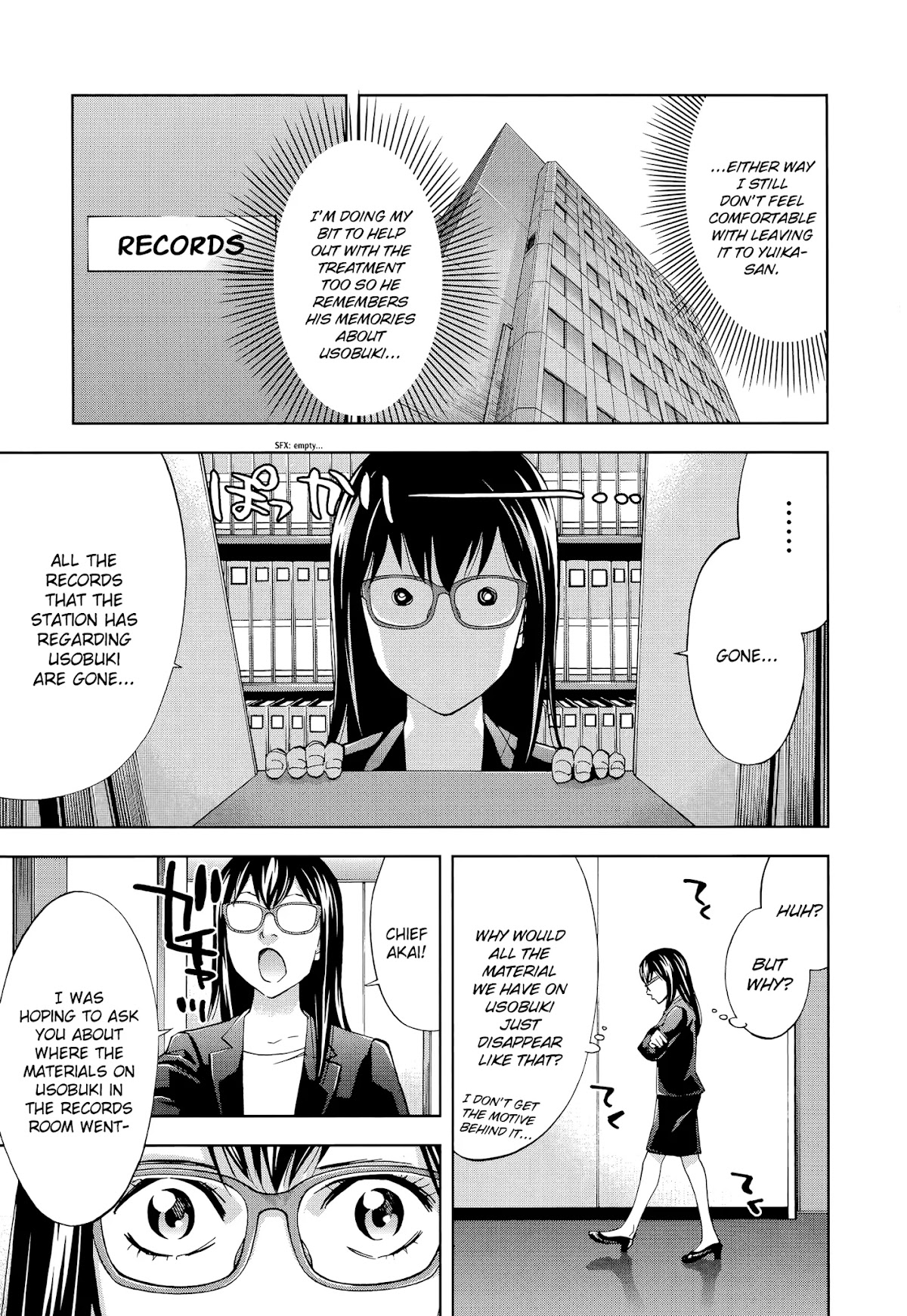 Funouhan Chapter 35 page 10 - Chapter 35: A certain man's dreams (part 1/3)