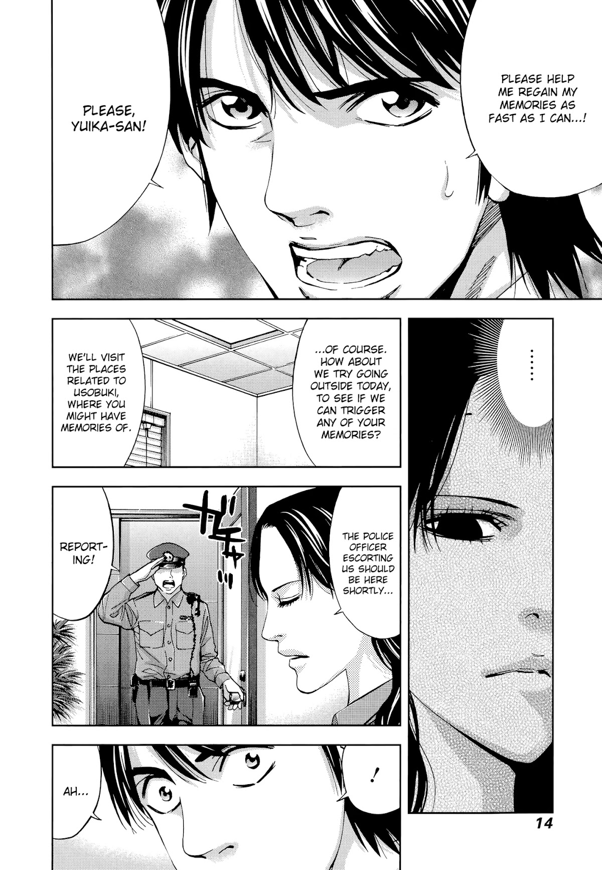 Funouhan Chapter 35 page 15 - Chapter 35: A certain man's dreams (part 1/3)
