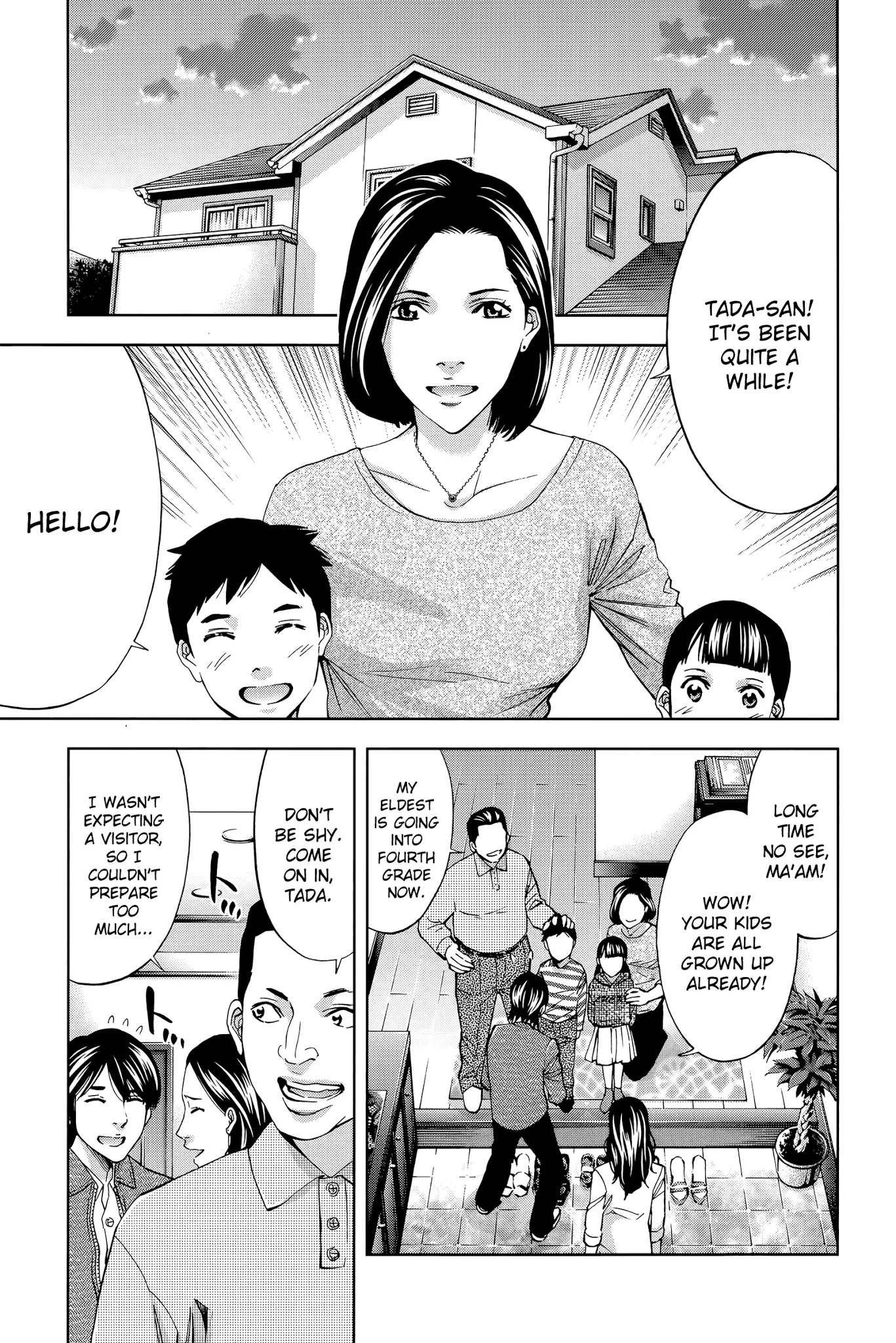 Funouhan Chapter 35 page 18 - Chapter 35: A certain man's dreams (part 1/3)
