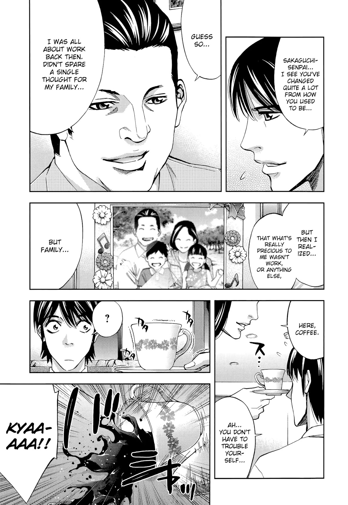 Funouhan Chapter 35 page 20 - Chapter 35: A certain man's dreams (part 1/3)