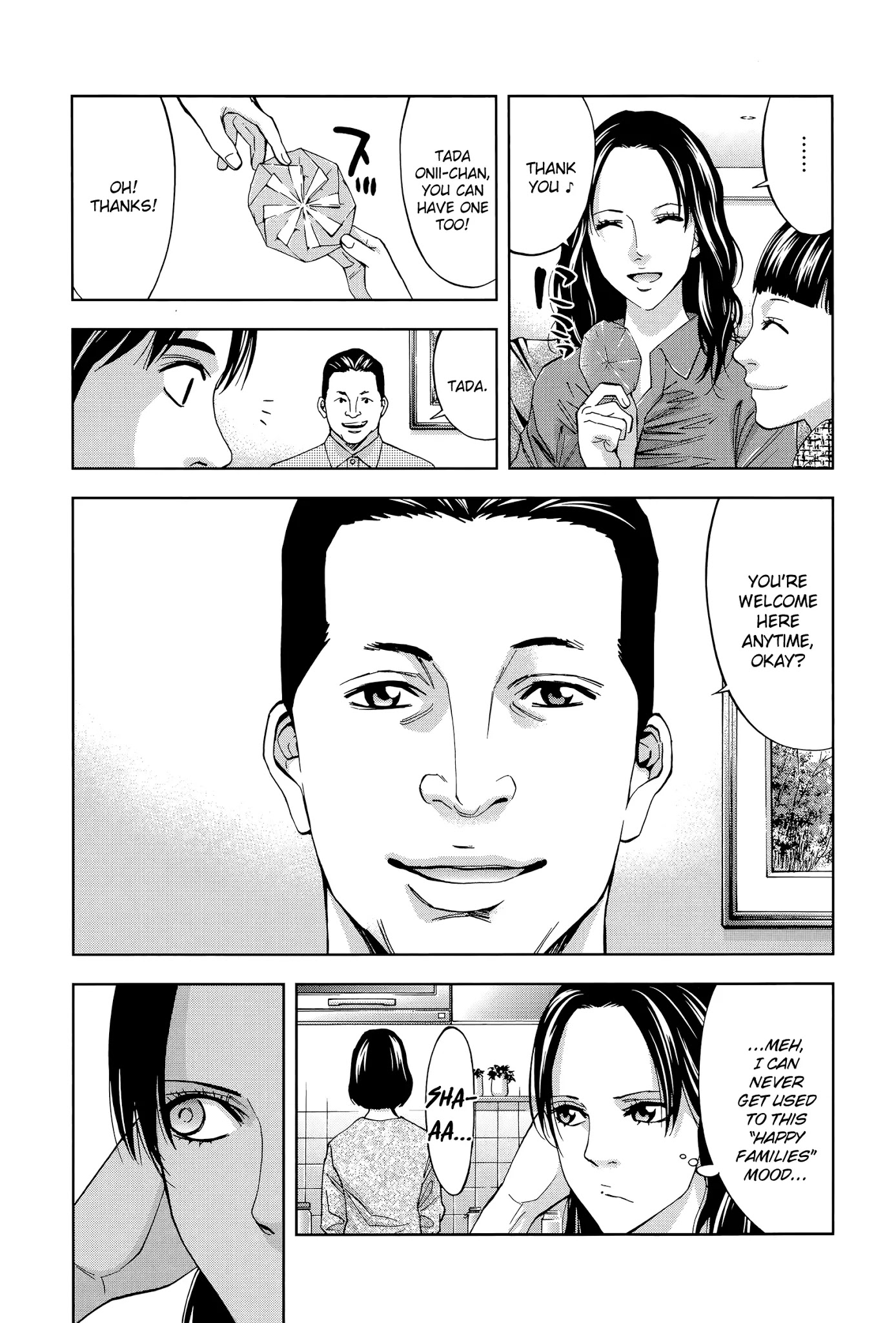 Funouhan Chapter 35 page 22 - Chapter 35: A certain man's dreams (part 1/3)