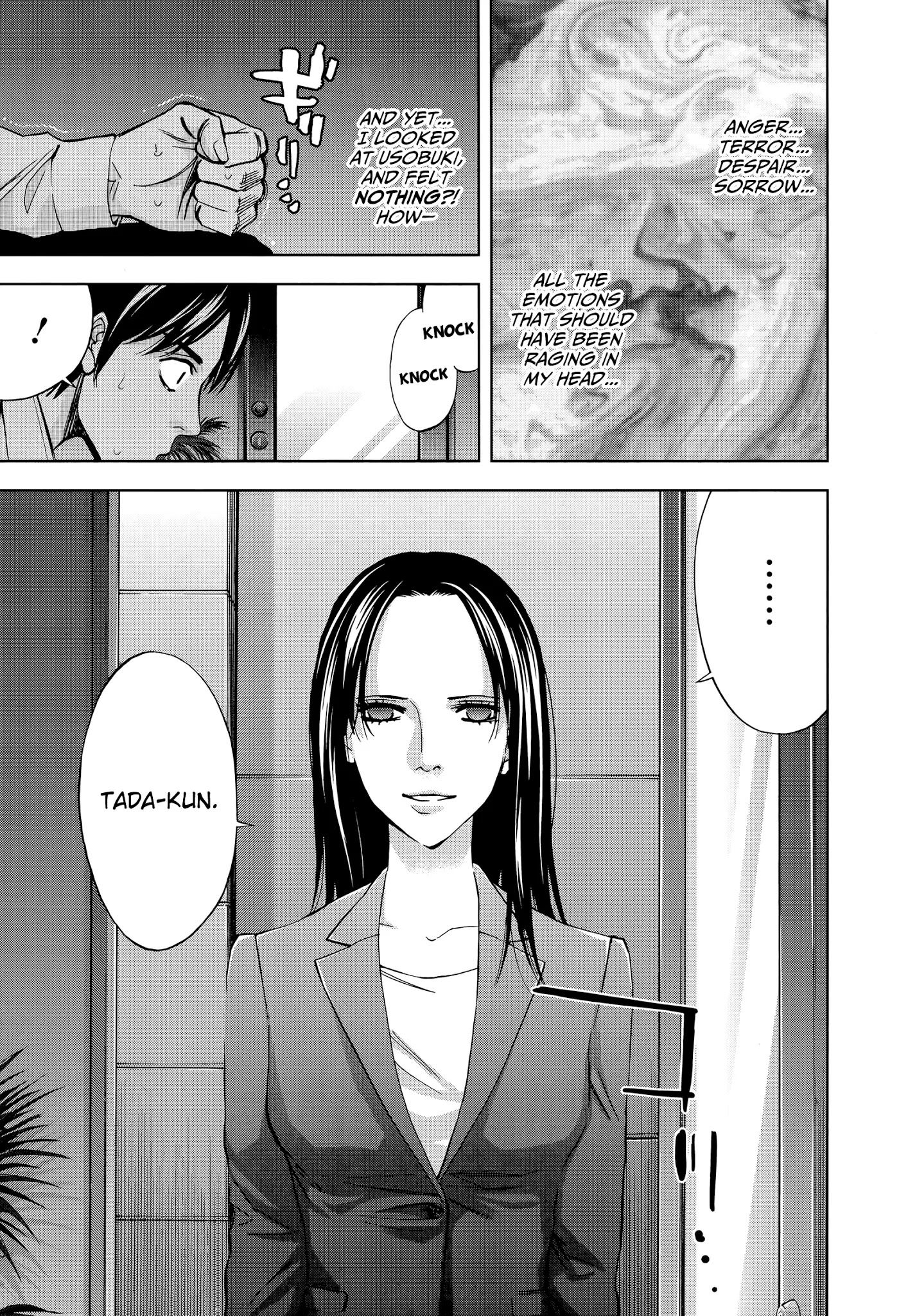 Funouhan Chapter 35 page 28 - Chapter 35: A certain man's dreams (part 1/3)