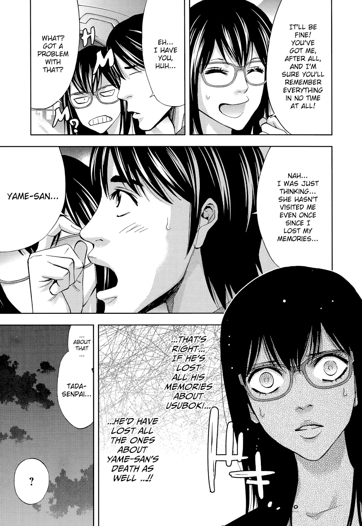 Funouhan Chapter 35 page 6 - Chapter 35: A certain man's dreams (part 1/3)