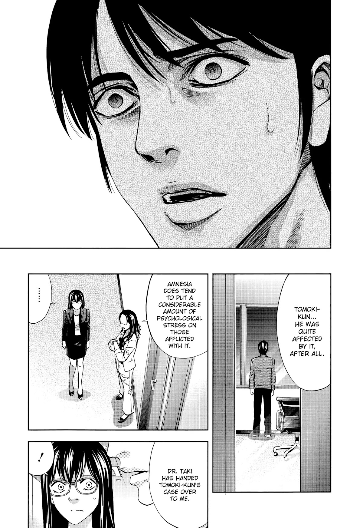 Funouhan Chapter 35 page 8 - Chapter 35: A certain man's dreams (part 1/3)