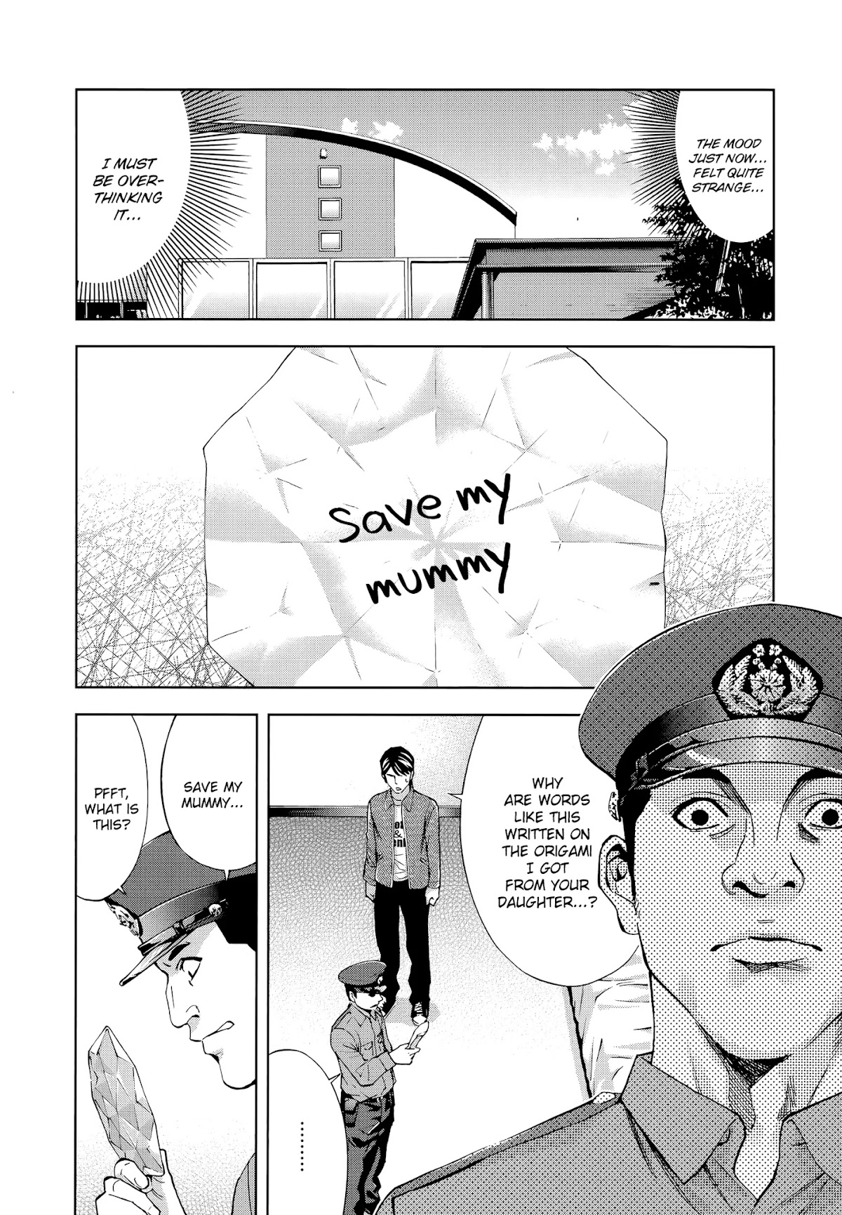 Funouhan Chapter 36 page 13 - Chapter 36: A certain man's dreams (part 2/3)
