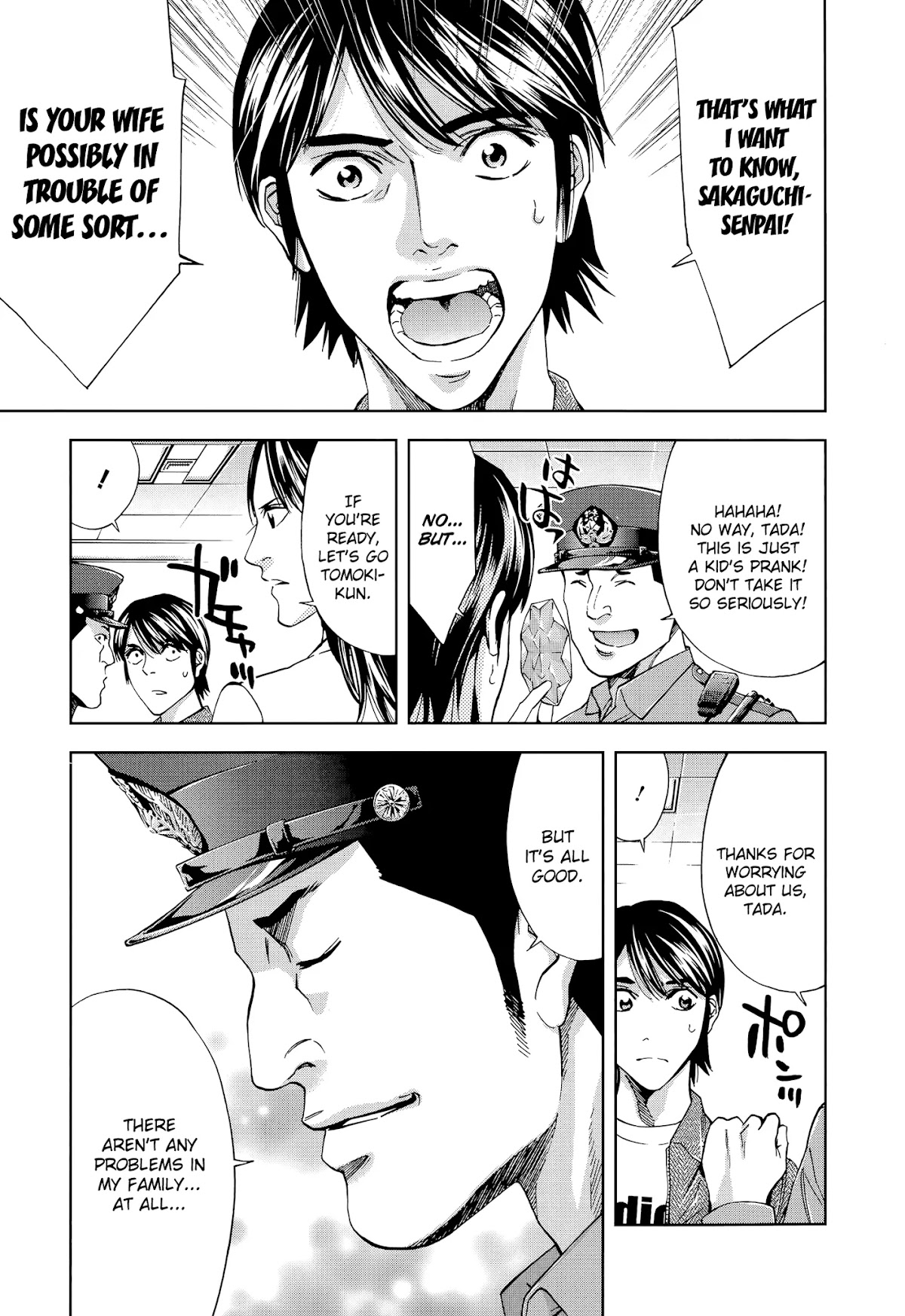Funouhan Chapter 36 page 14 - Chapter 36: A certain man's dreams (part 2/3)