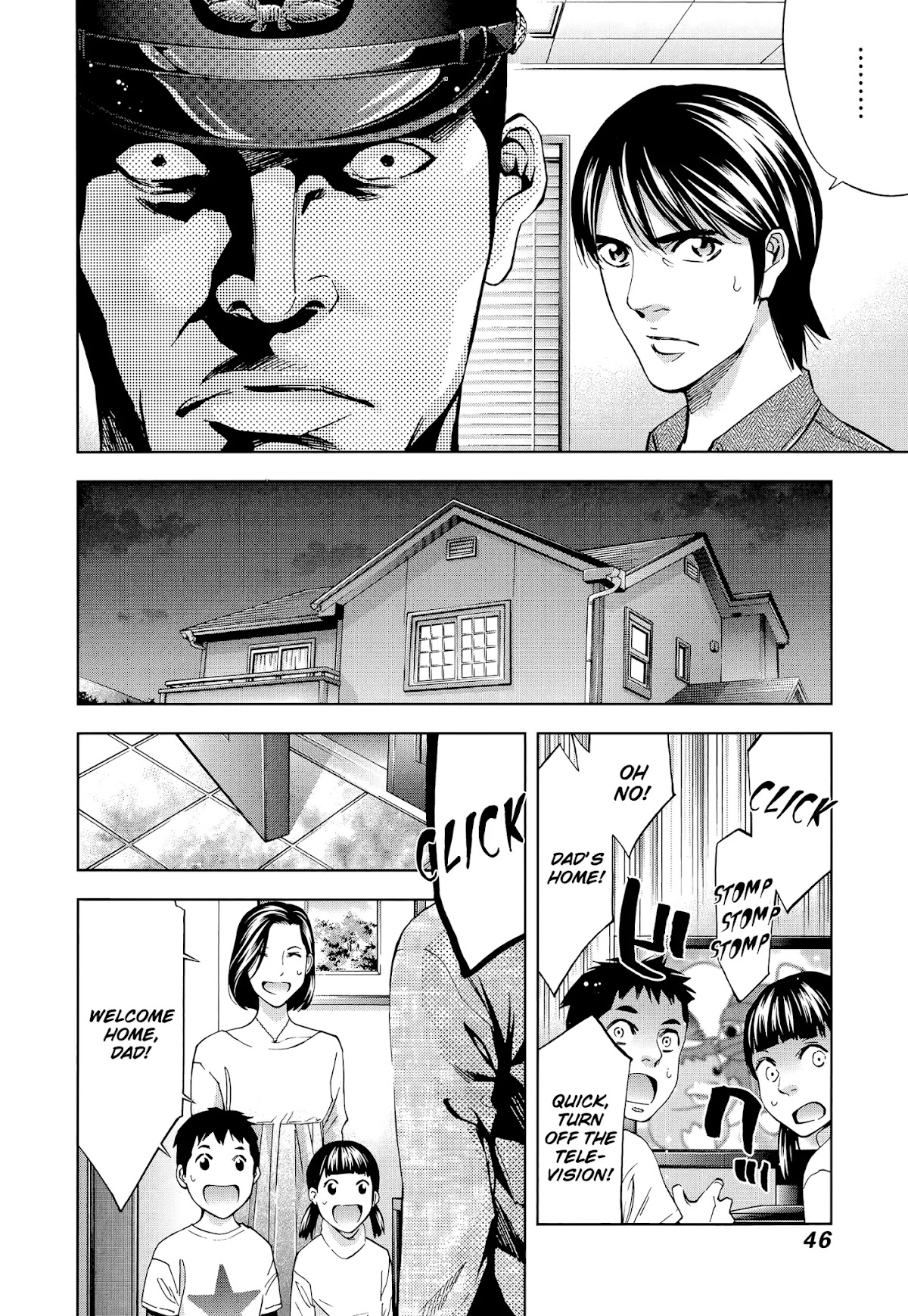 Funouhan Chapter 36 page 15 - Chapter 36: A certain man's dreams (part 2/3)