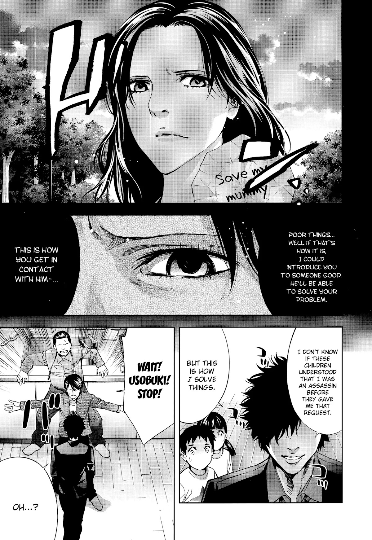 Funouhan Chapter 36 page 24 - Chapter 36: A certain man's dreams (part 2/3)