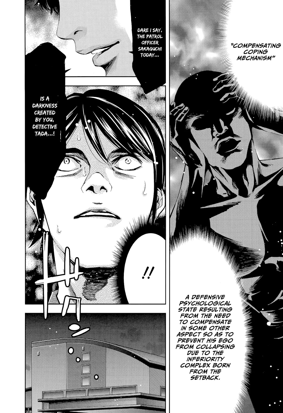 Funouhan Chapter 36 page 27 - Chapter 36: A certain man's dreams (part 2/3)