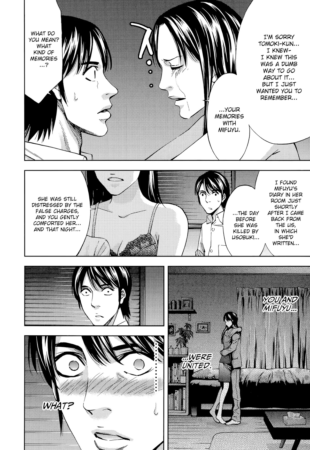 Funouhan Chapter 36 page 3 - Chapter 36: A certain man's dreams (part 2/3)