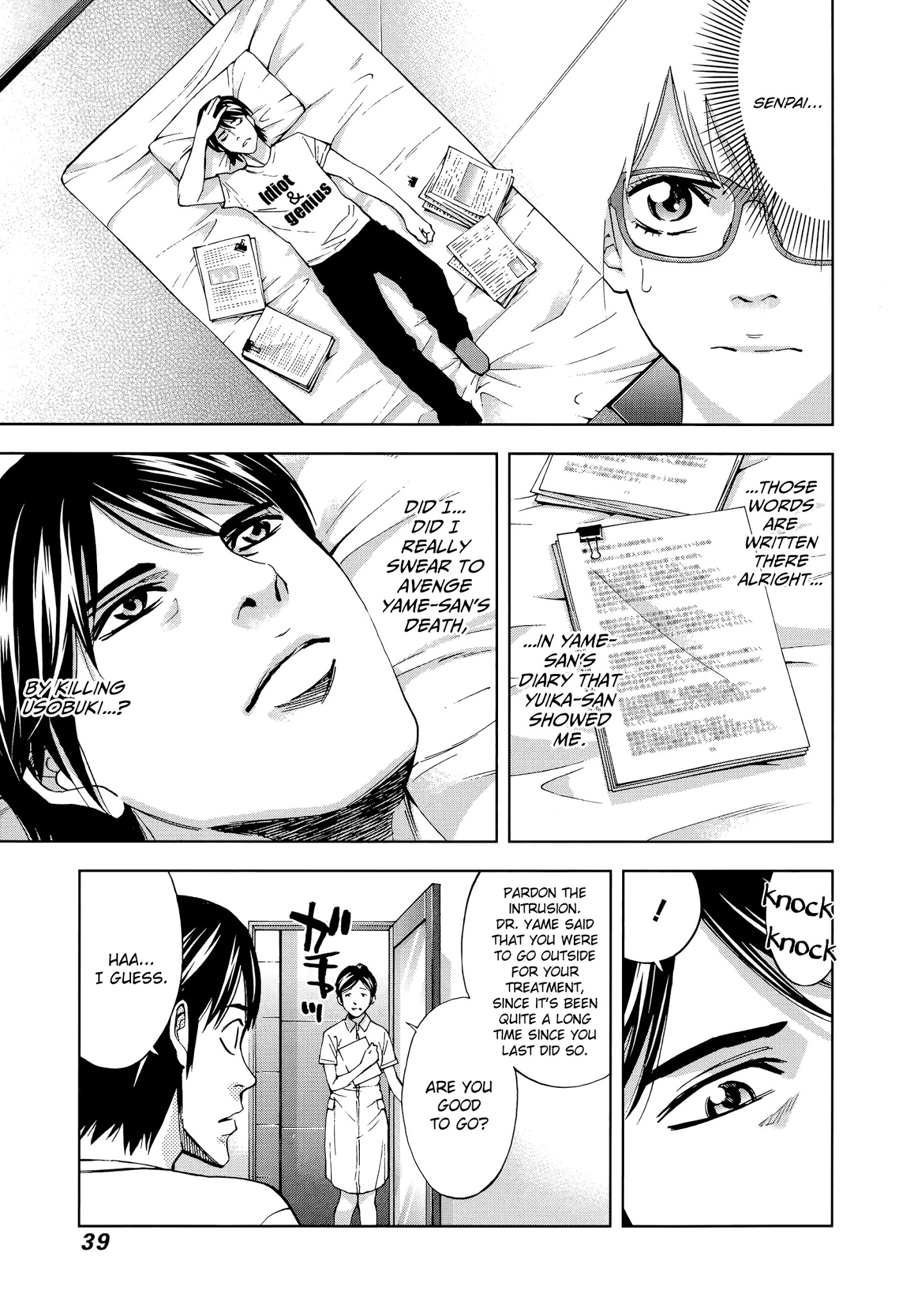 Funouhan Chapter 36 page 8 - Chapter 36: A certain man's dreams (part 2/3)
